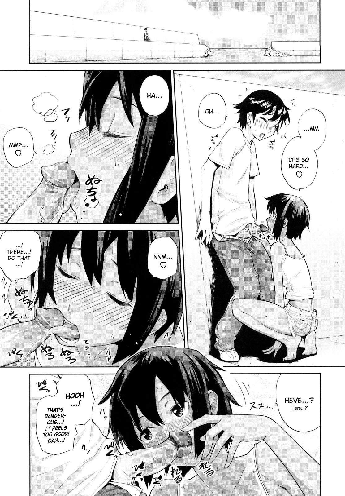 If we could meet by the sea porn comic picture 10