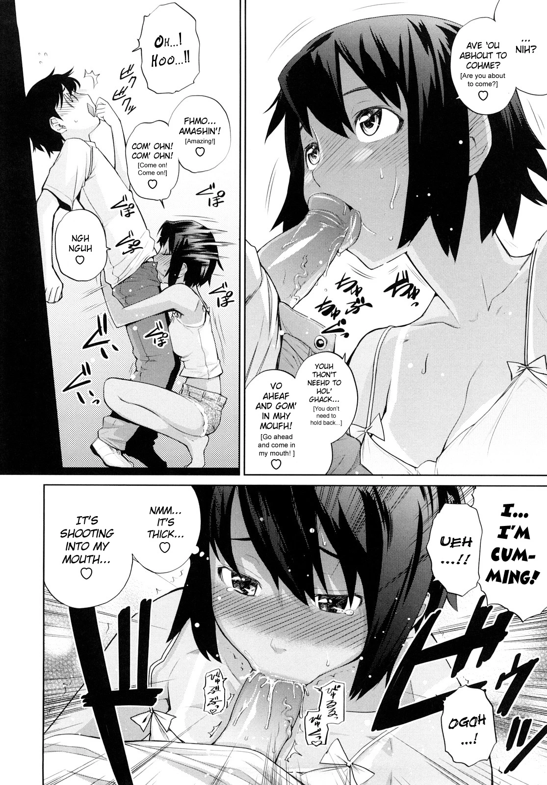 If we could meet by the sea porn comic picture 11