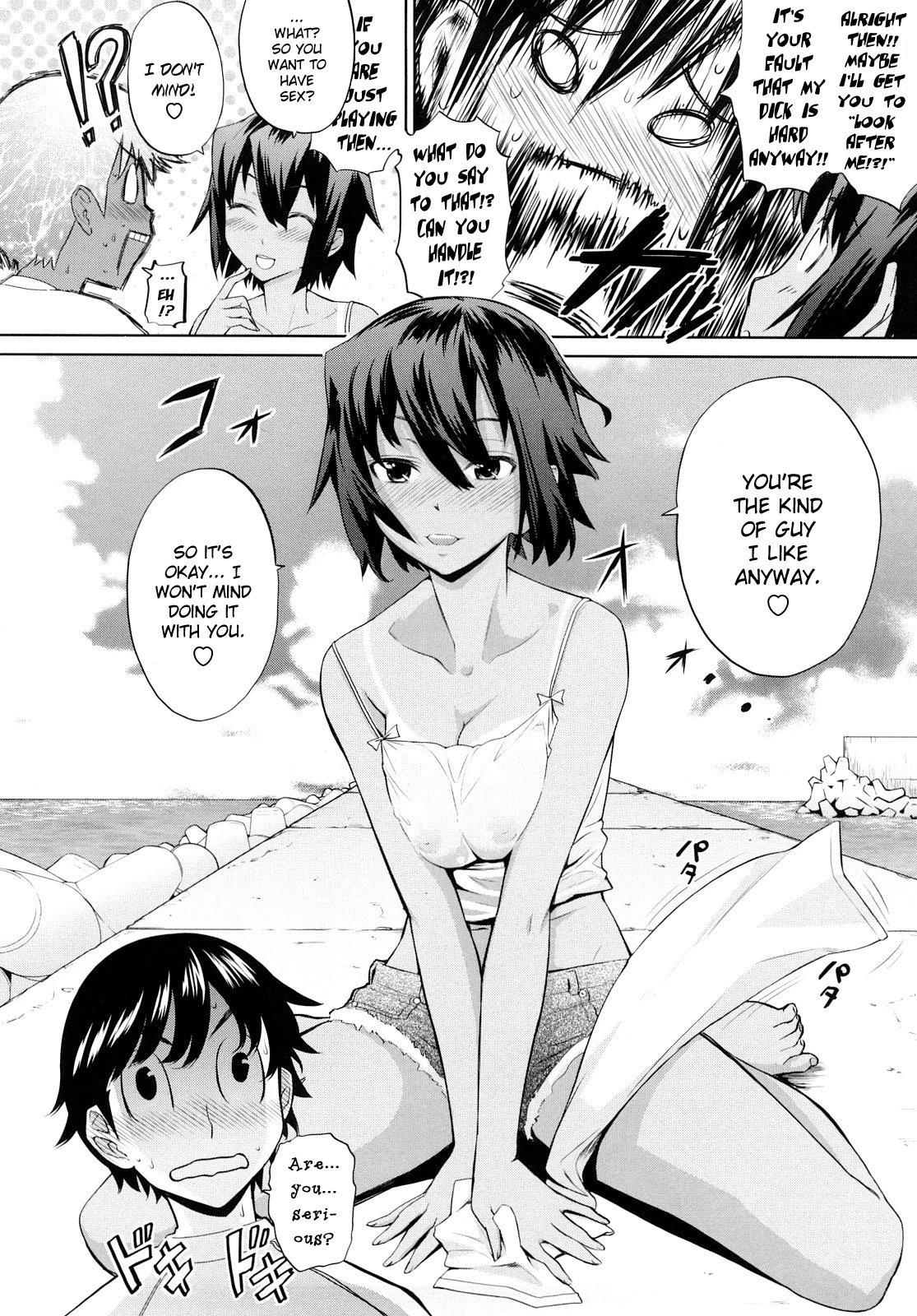 If we could meet by the sea porn comic picture 9