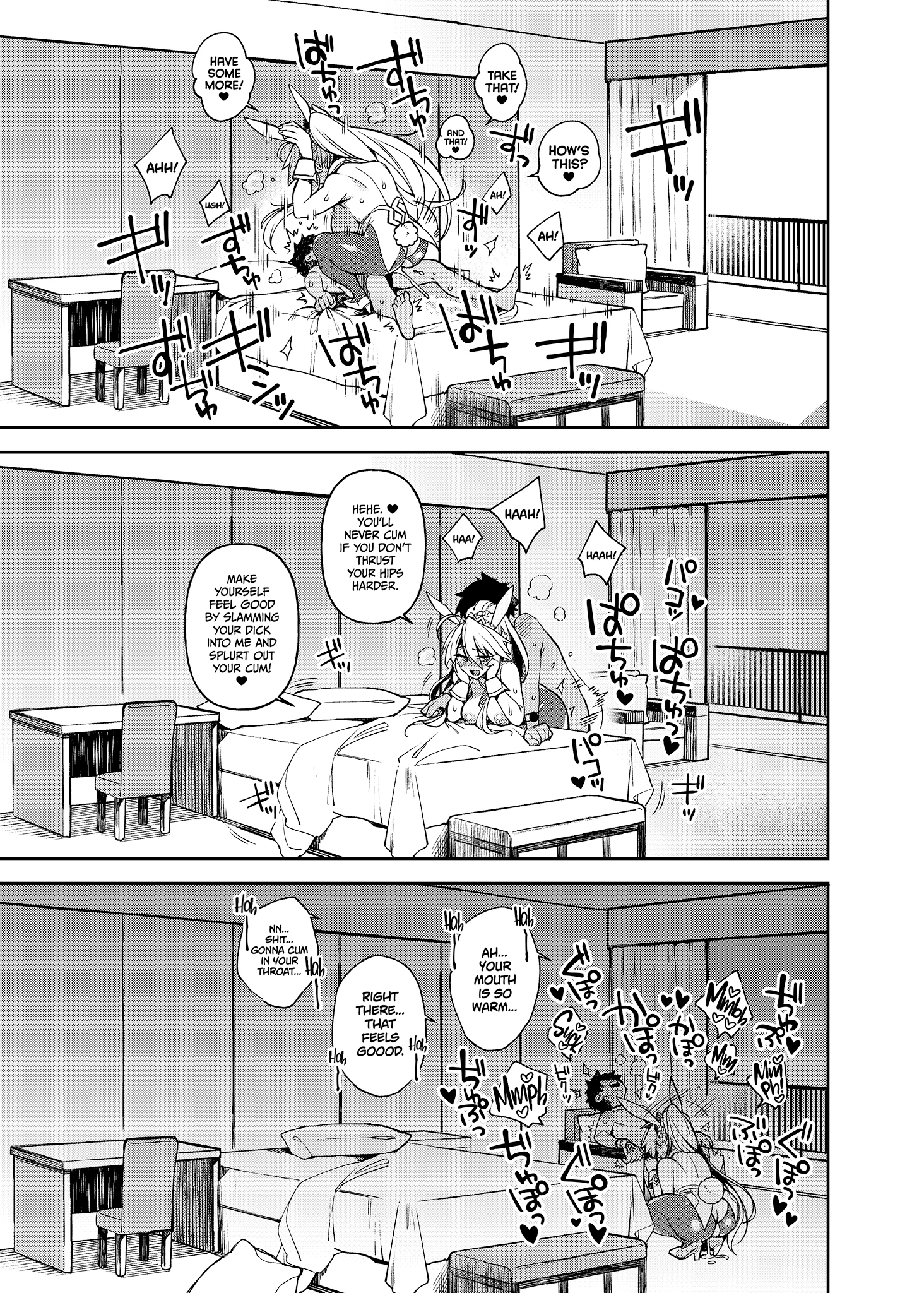 If You Don't Have Any QP, Just Shoot Out Your Cum! porn comic picture 14