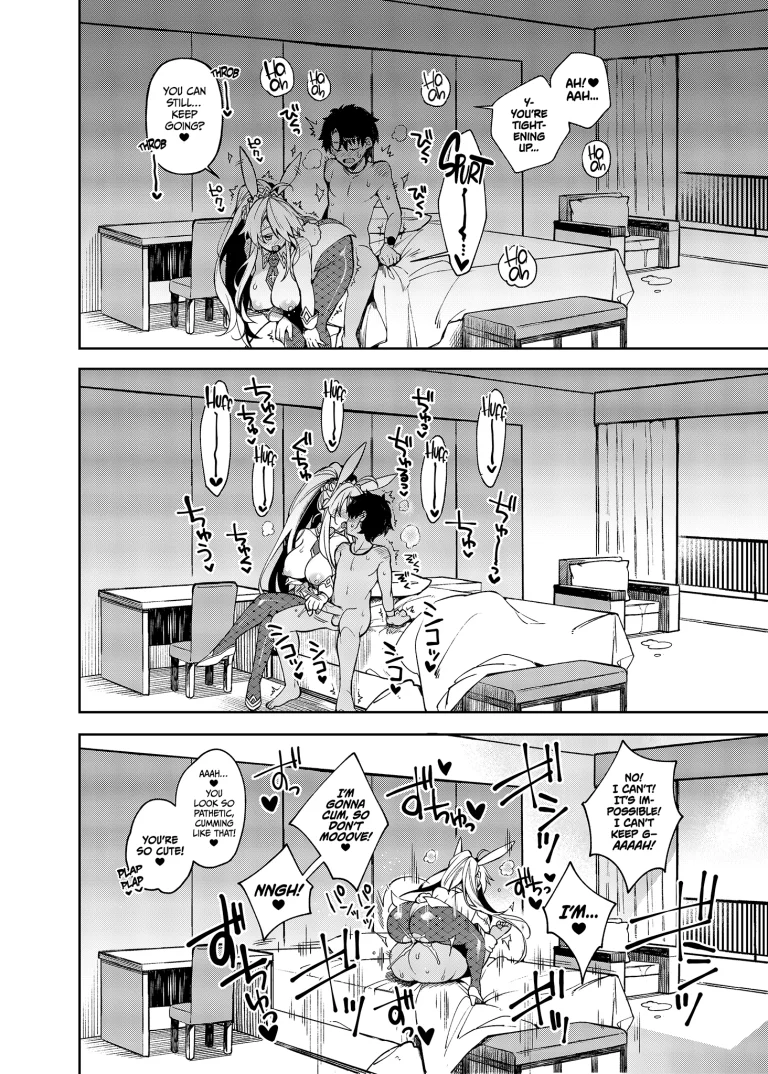 If You Don't Have Any QP, Just Shoot Out Your Cum! porn comic picture 15