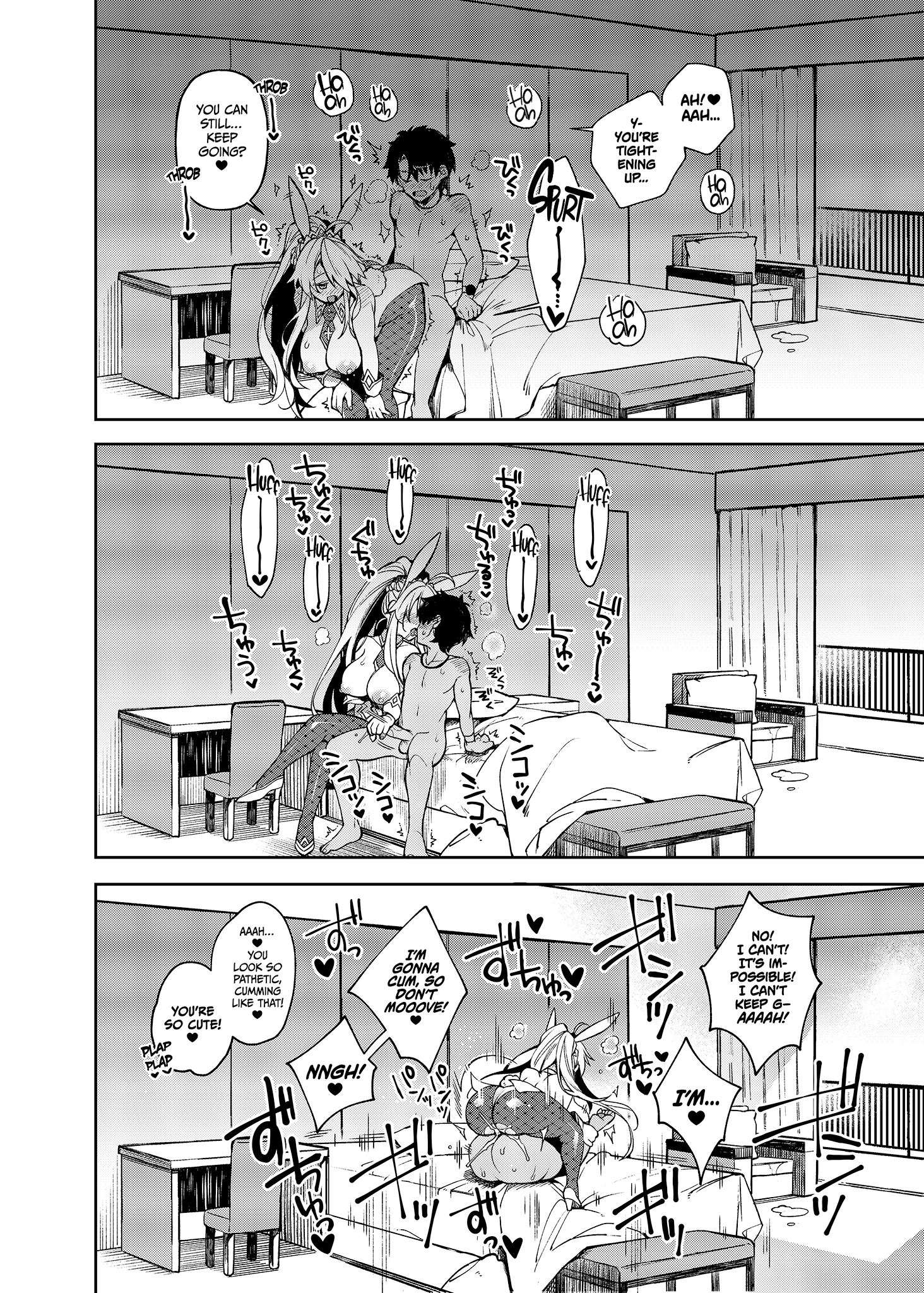 If You Don't Have Any QP, Just Shoot Out Your Cum! porn comic picture 15