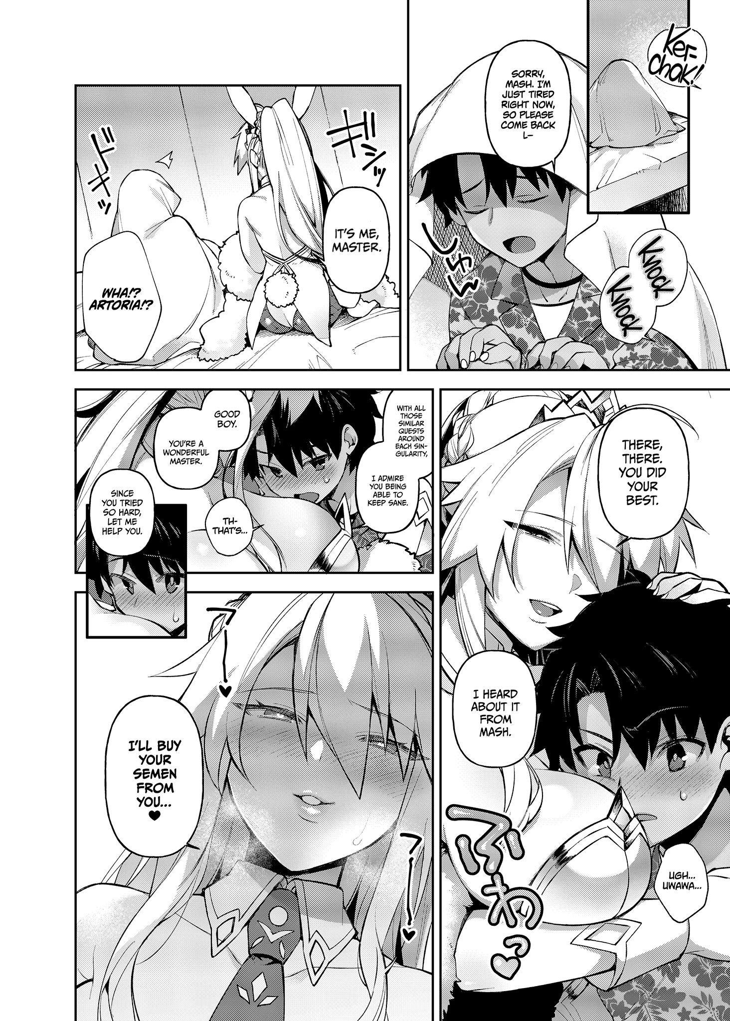 If You Don't Have Any QP, Just Shoot Out Your Cum! porn comic picture 3