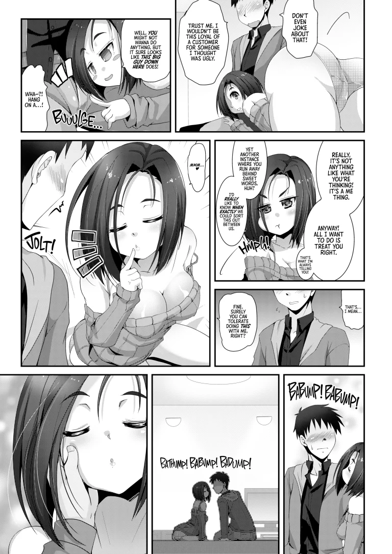 If You Want To Uphold Our Chastity, Why Not Fuck The Me On Your Screen Instead porn comic picture 4