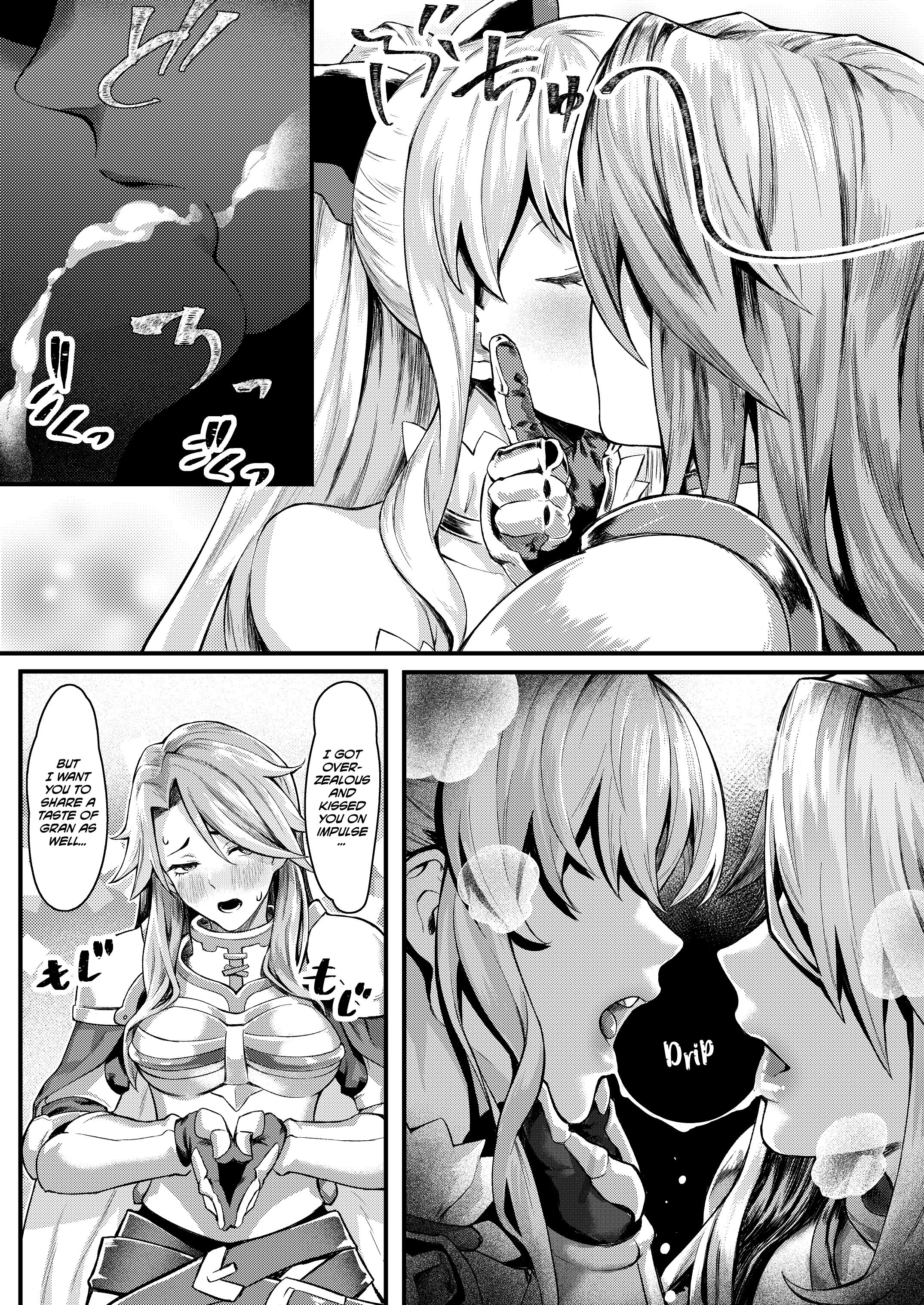 If you're giving it to Onee-sama, include me as well. porn comic picture 14