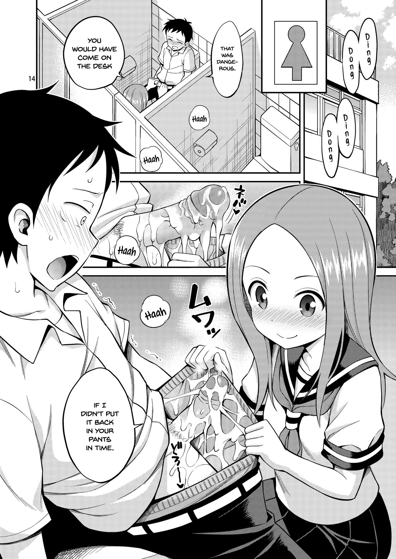 Ijikuri Jouzu no Takagi-san porn comic picture 13