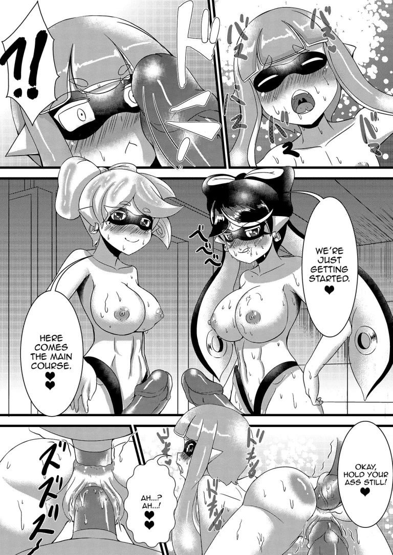 Iku Jana Ika? porn comic picture 5