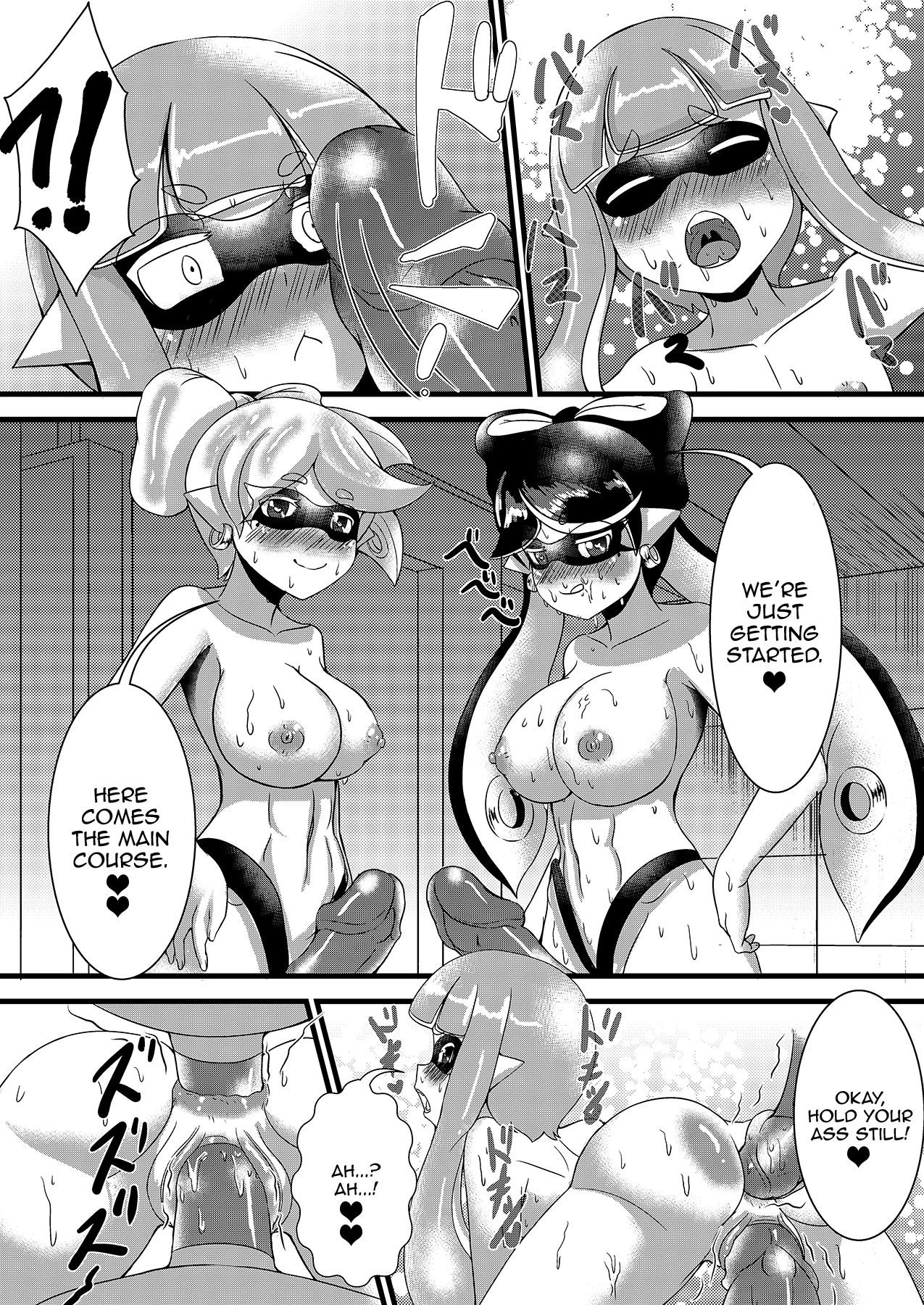 Iku Jana Ika? porn comic picture 5