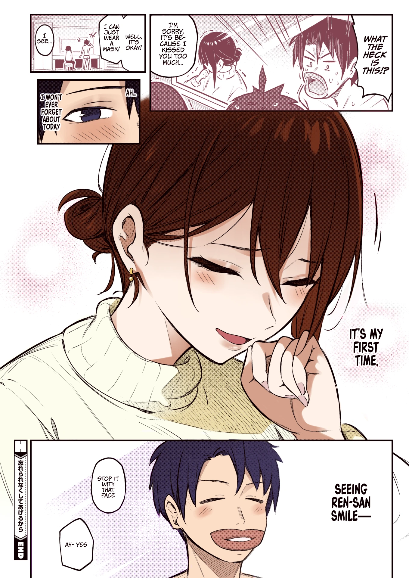 I'll Do It So You Won't Forget porn comic picture 26
