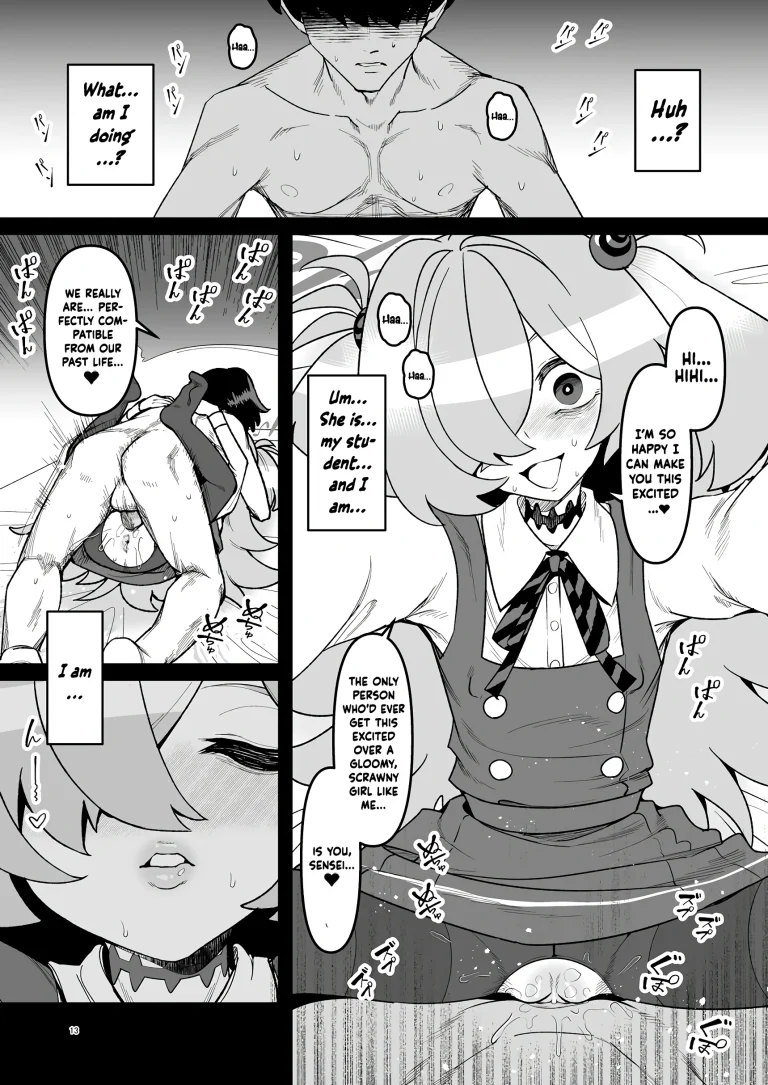 I'll Make You Remember Everythiiing porn comic picture 12