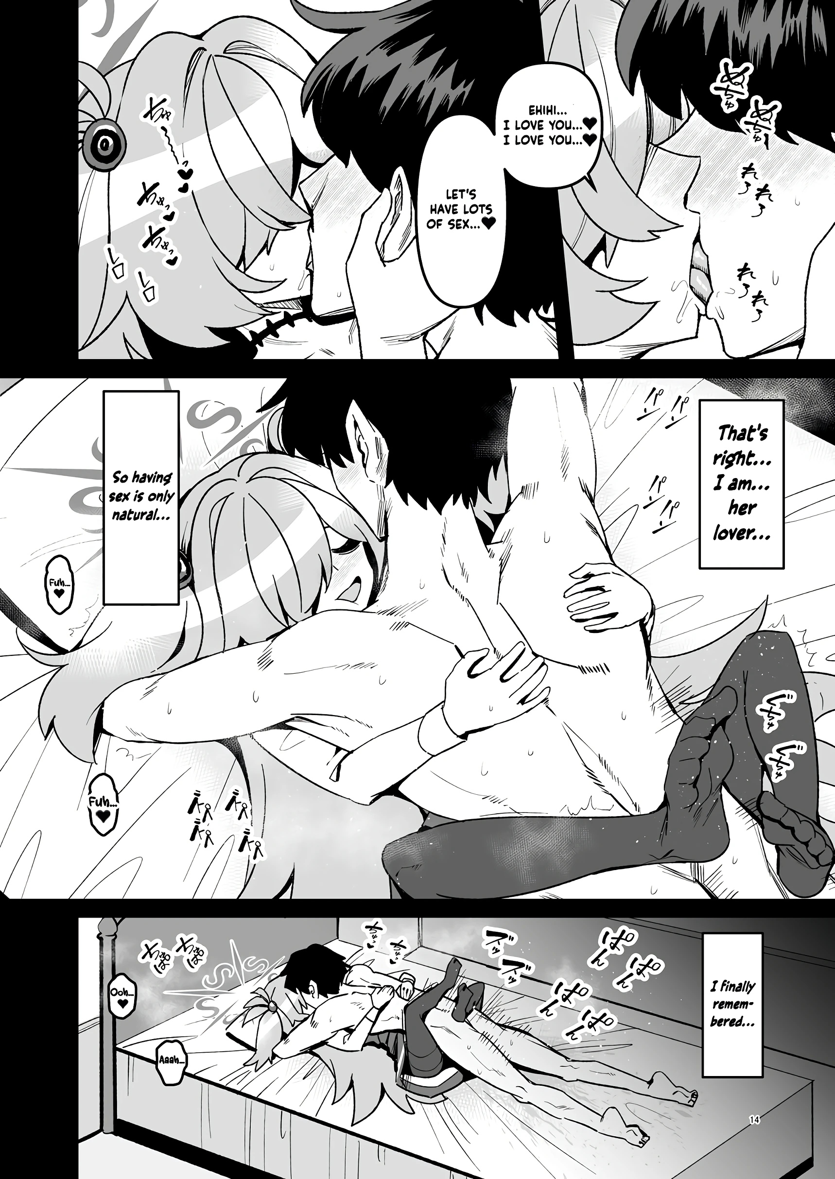 I'll Make You Remember Everythiiing porn comic picture 13