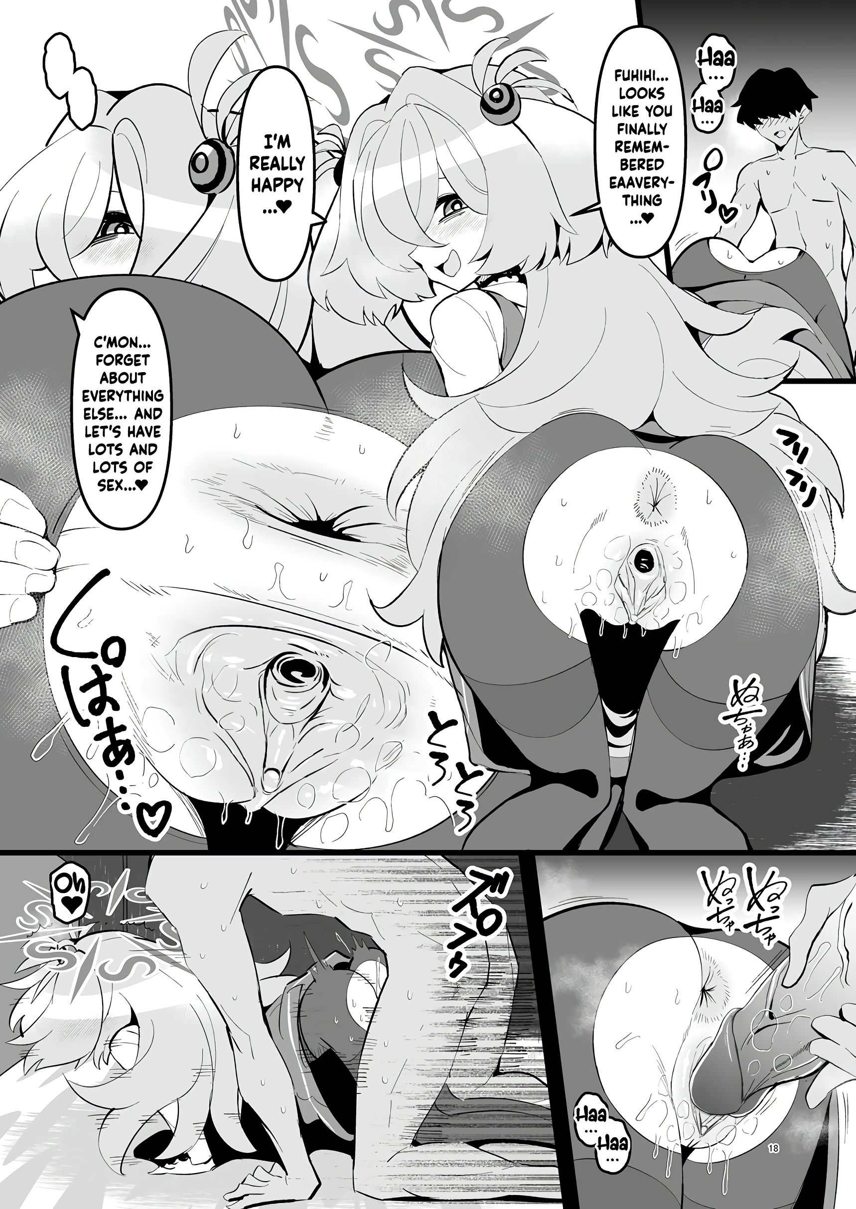 I'll Make You Remember Everythiiing porn comic picture 17