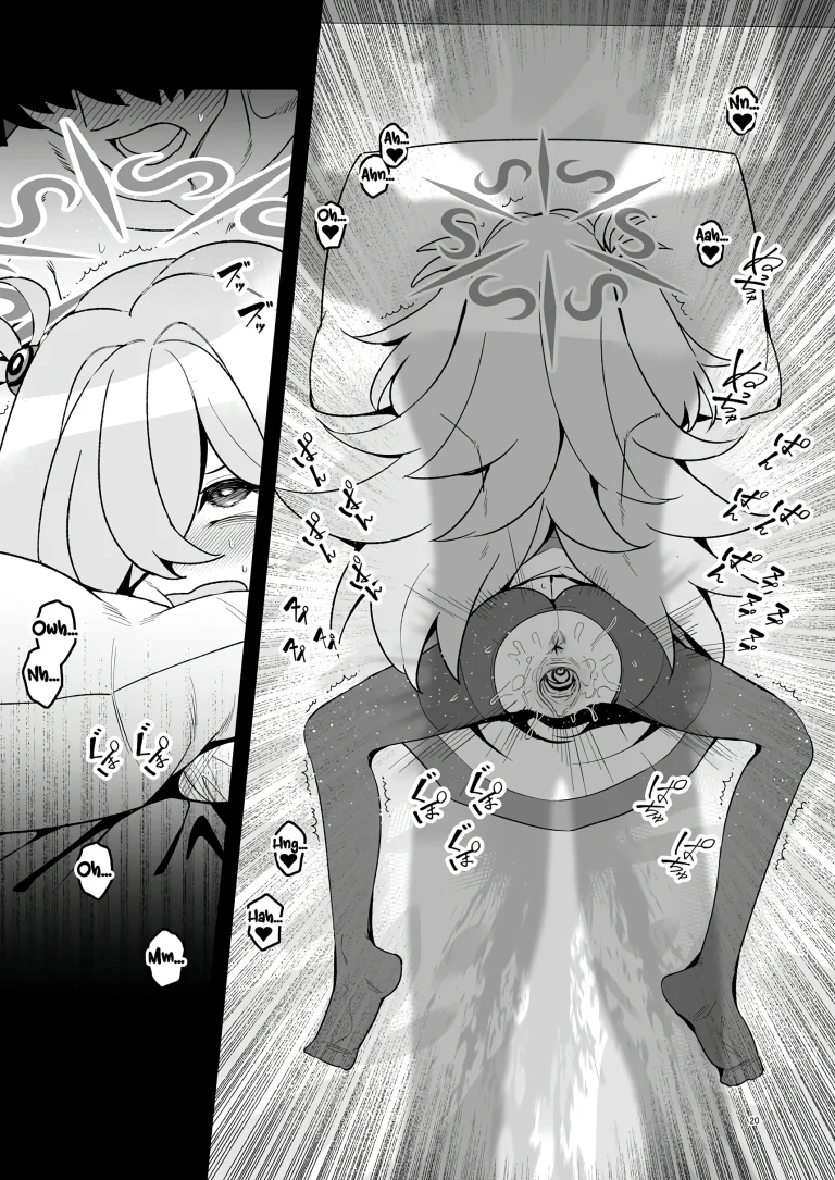 I'll Make You Remember Everythiiing porn comic picture 19