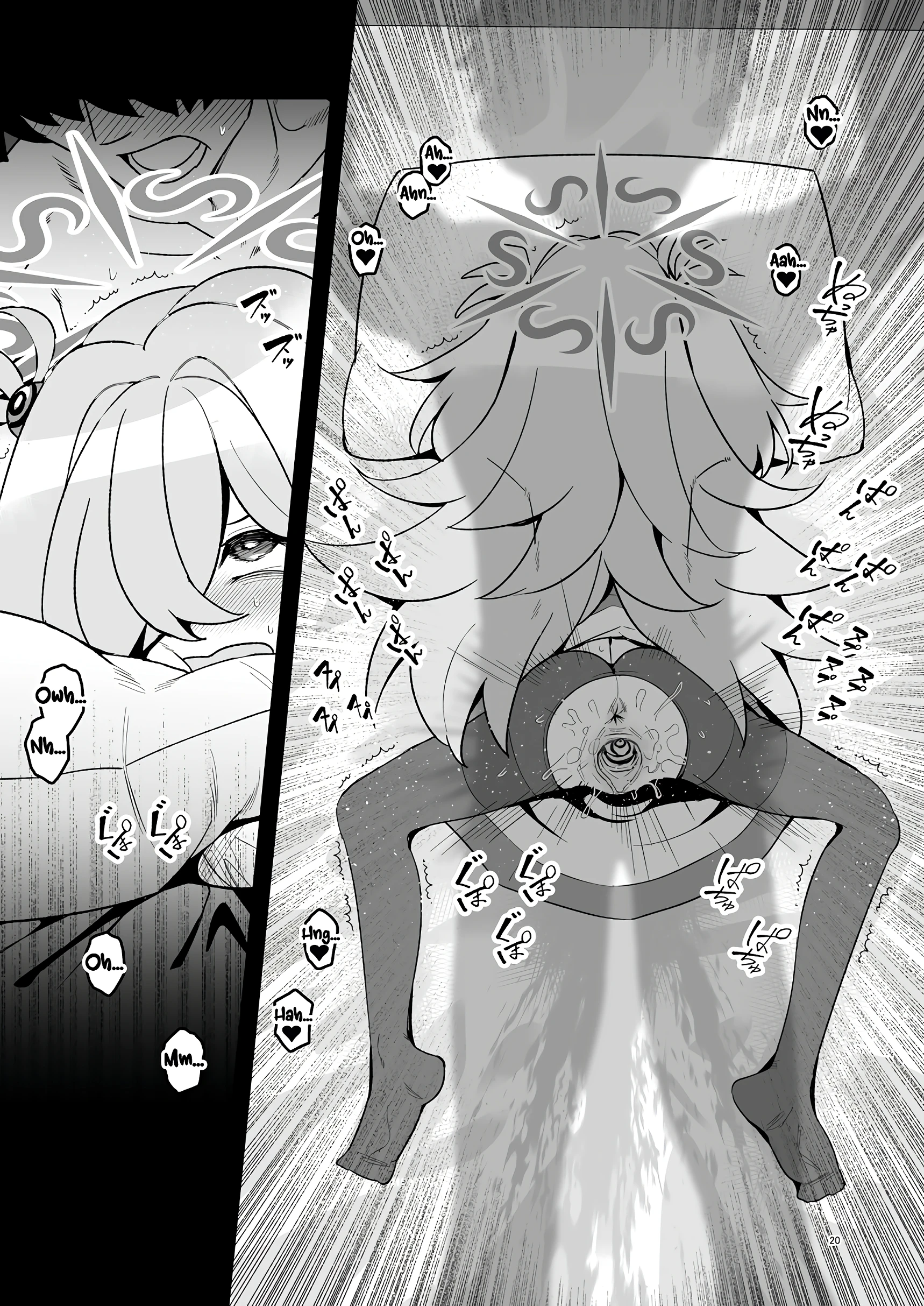 I'll Make You Remember Everythiiing porn comic picture 19