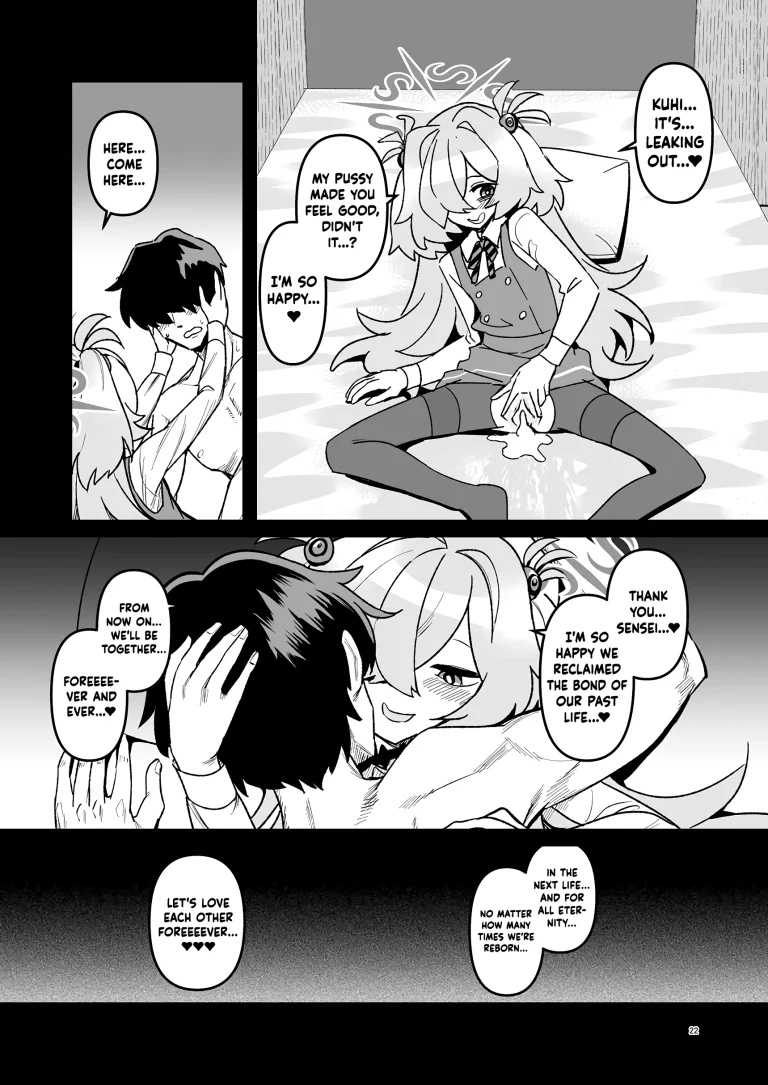 I'll Make You Remember Everythiiing porn comic picture 21
