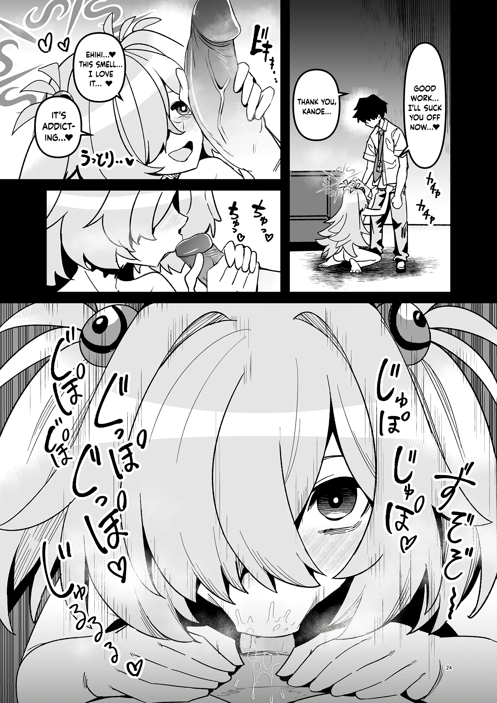 I'll Make You Remember Everythiiing porn comic picture 23