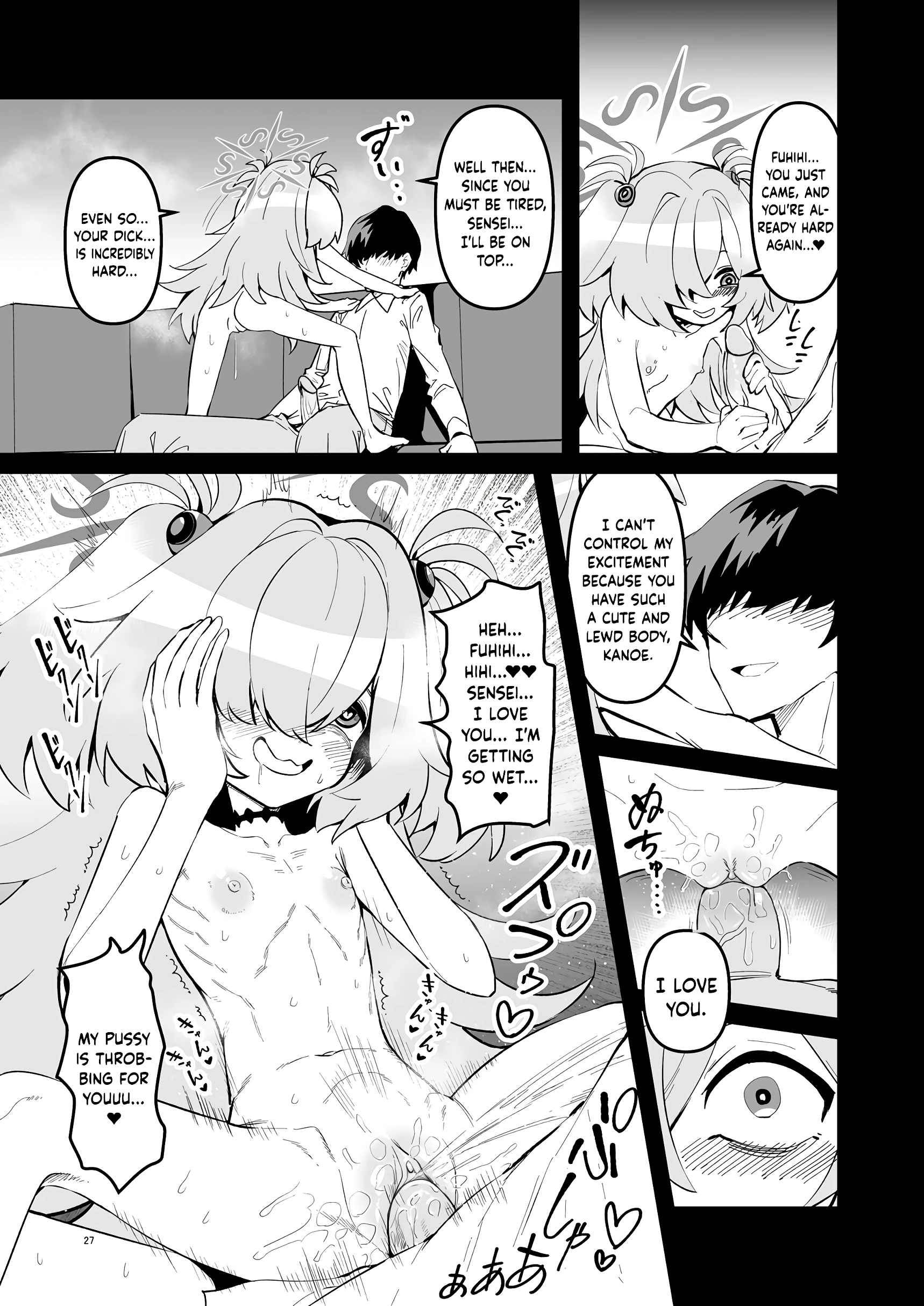 I'll Make You Remember Everythiiing porn comic picture 26