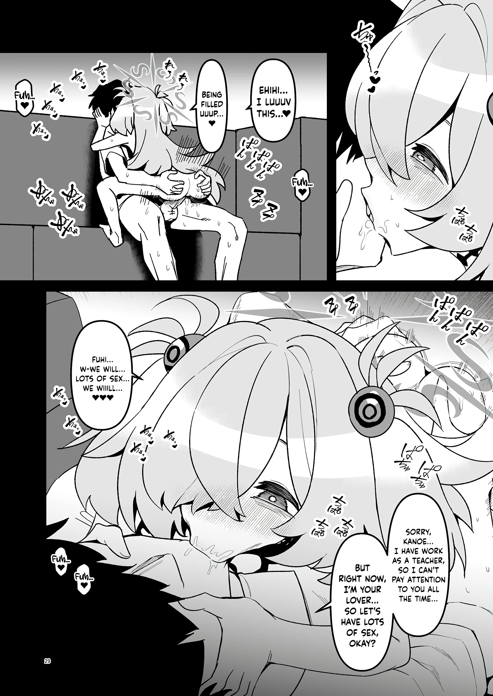 I'll Make You Remember Everythiiing porn comic picture 28