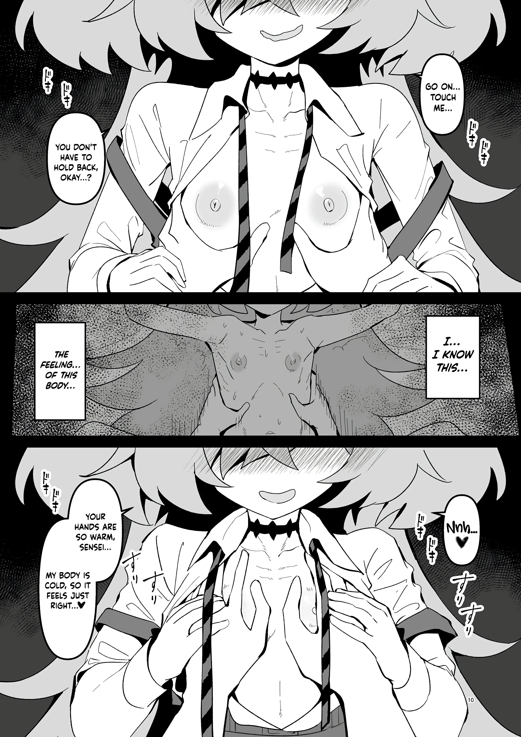 I'll Make You Remember Everythiiing porn comic picture 9