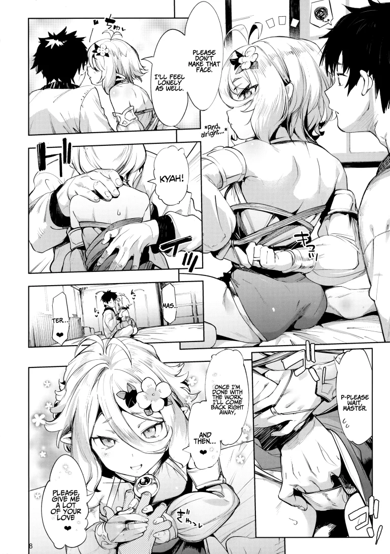 I'm Sorry, Master 1 porn comic picture 6