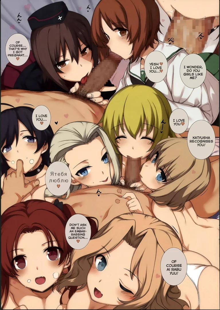 IMMORAL GIRLS PARTY porn comic picture 22
