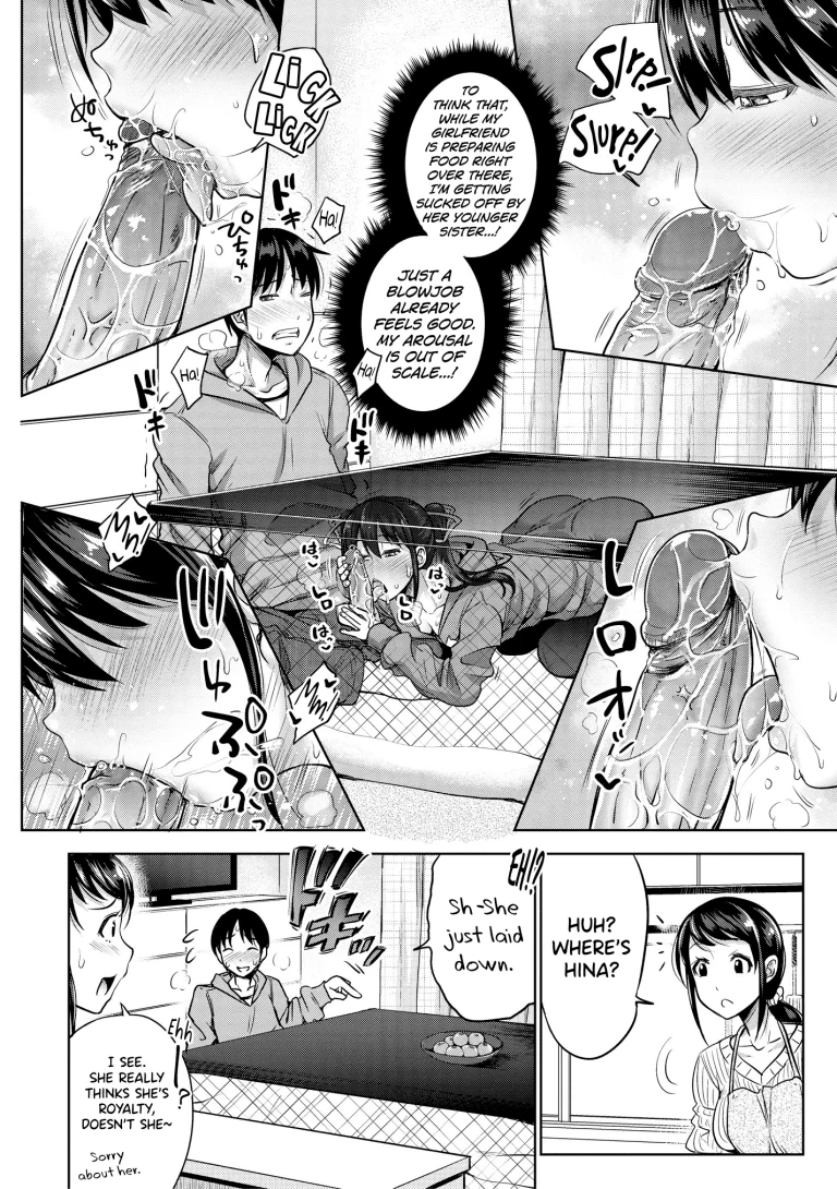 IMOUTO BERO CHU SEX 5 porn comic picture 10