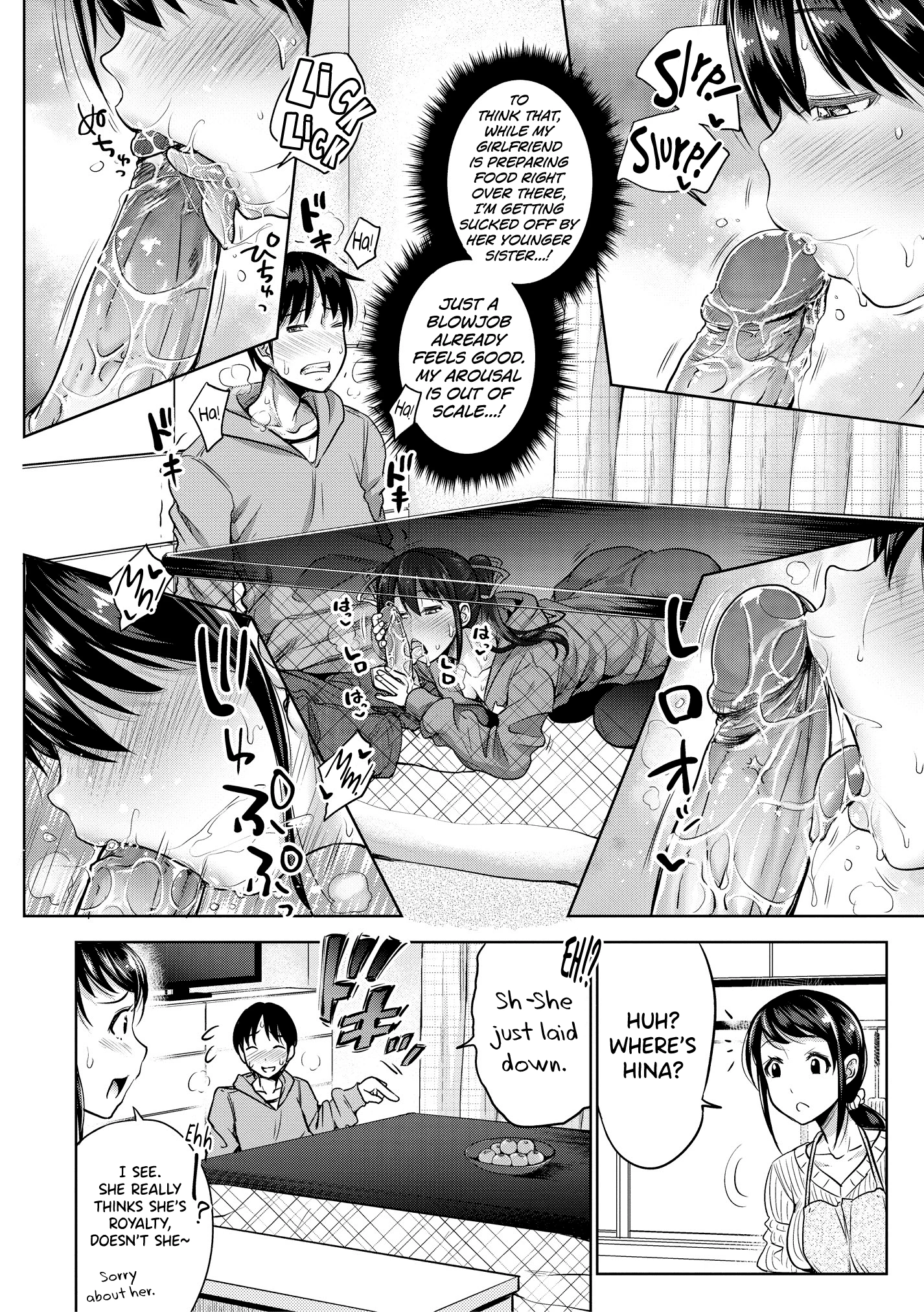 IMOUTO BERO CHU SEX 5 porn comic picture 10