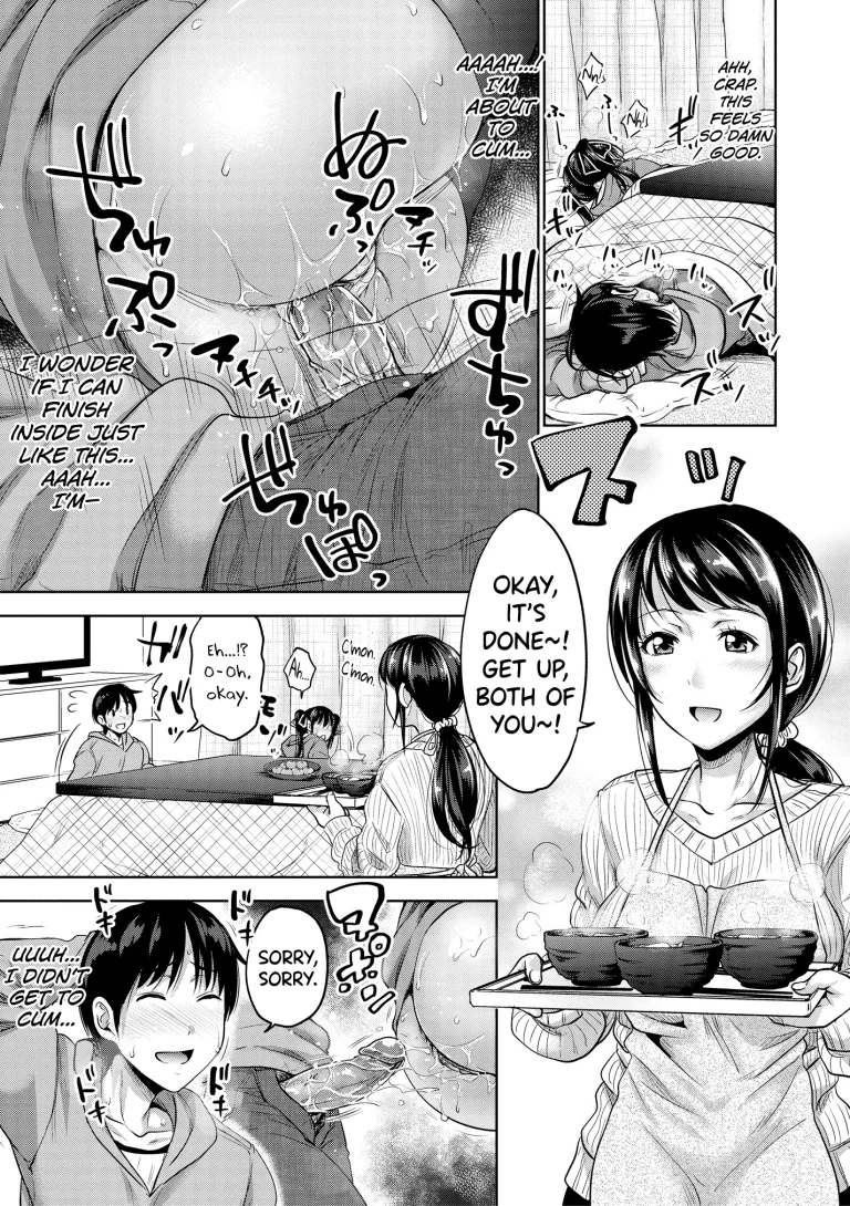 IMOUTO BERO CHU SEX 5 porn comic picture 15