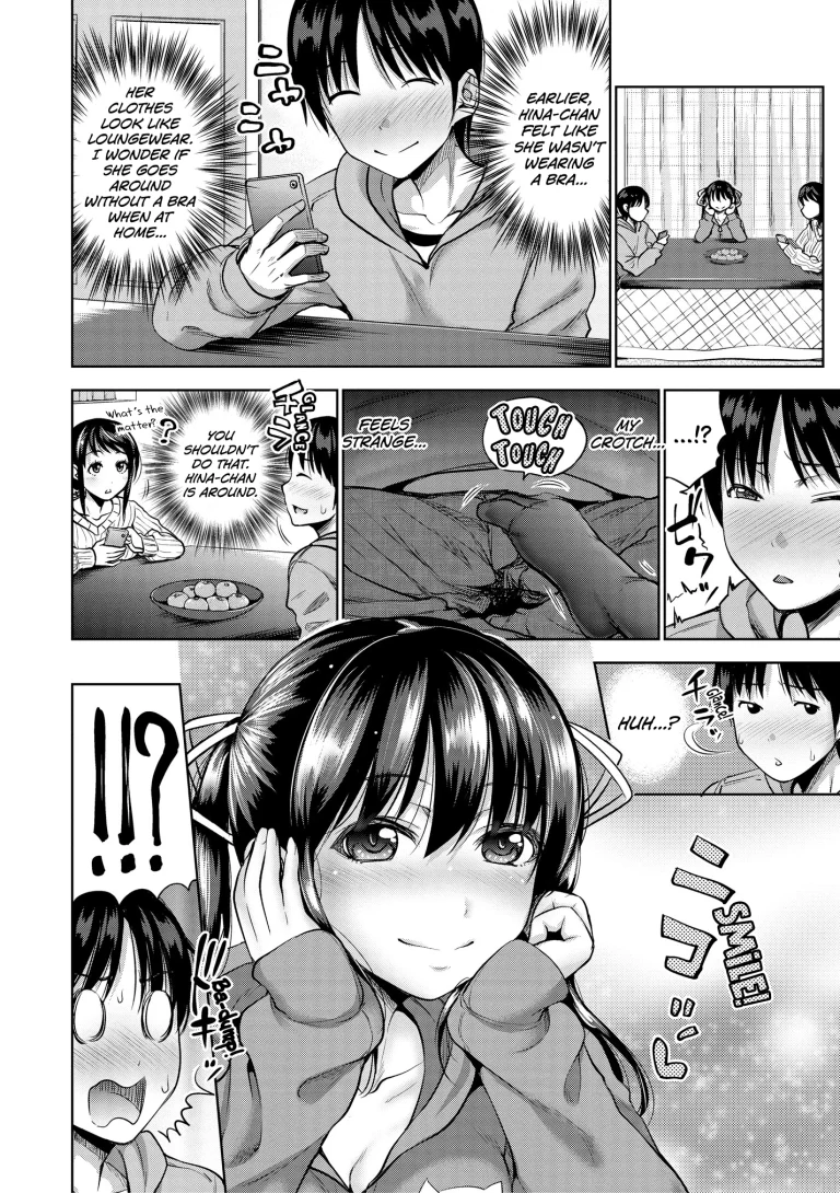 IMOUTO BERO CHU SEX 5 porn comic picture 2