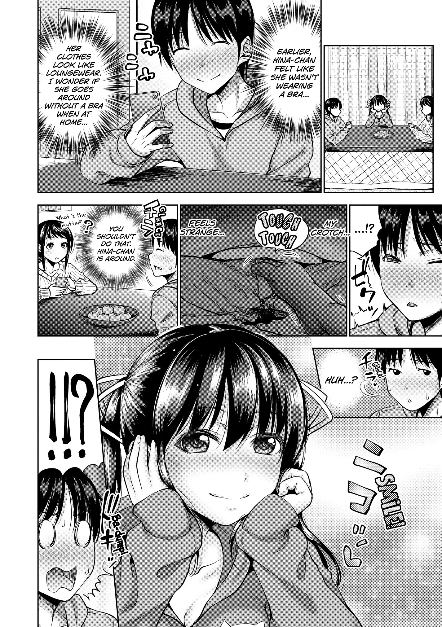IMOUTO BERO CHU SEX 5 porn comic picture 2