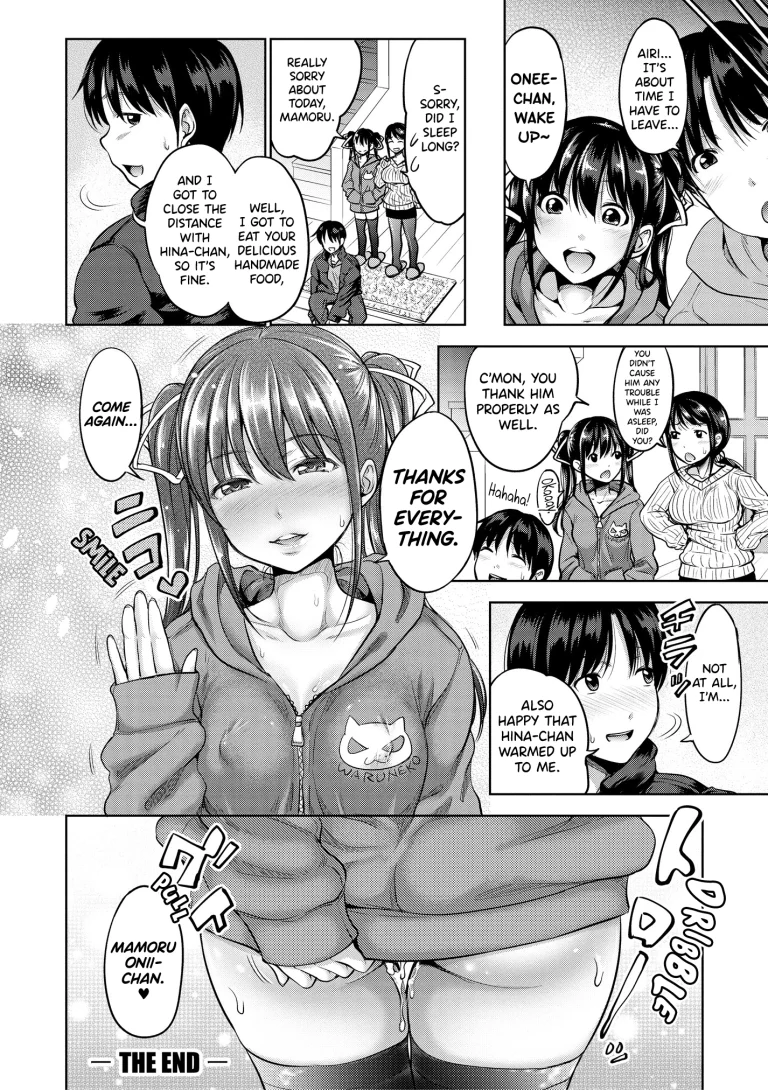IMOUTO BERO CHU SEX 5 porn comic picture 24