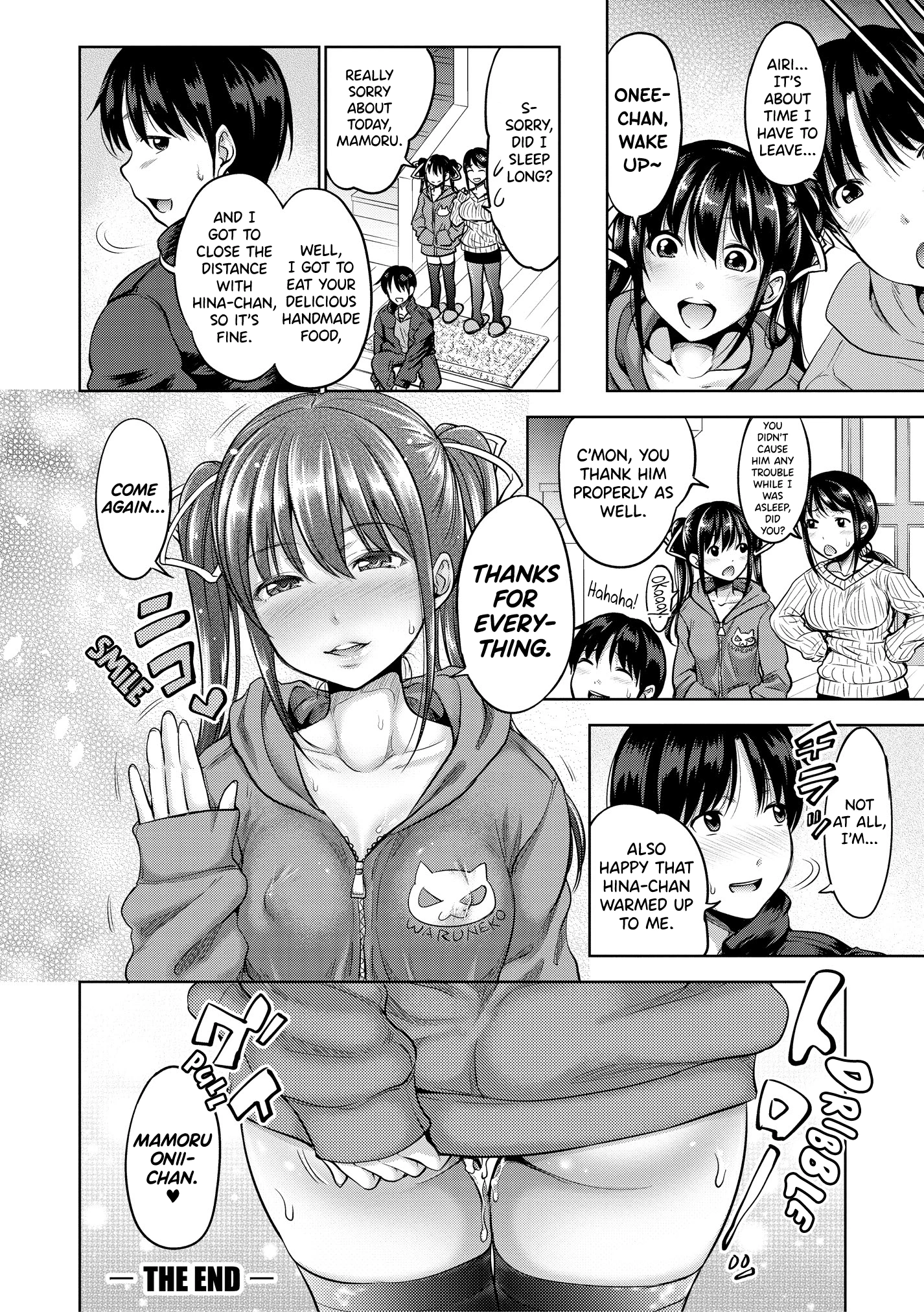 IMOUTO BERO CHU SEX 5 porn comic picture 24