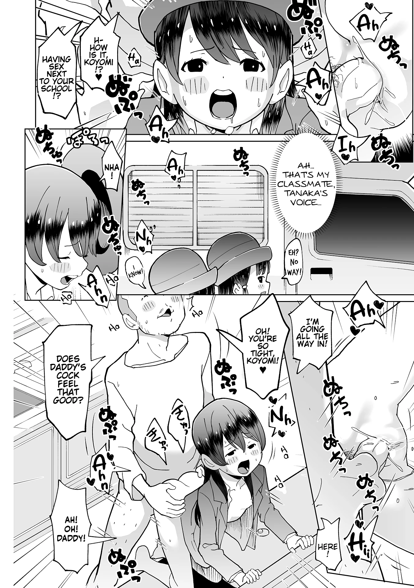 In the Camper with my Daughter porn comic picture 14