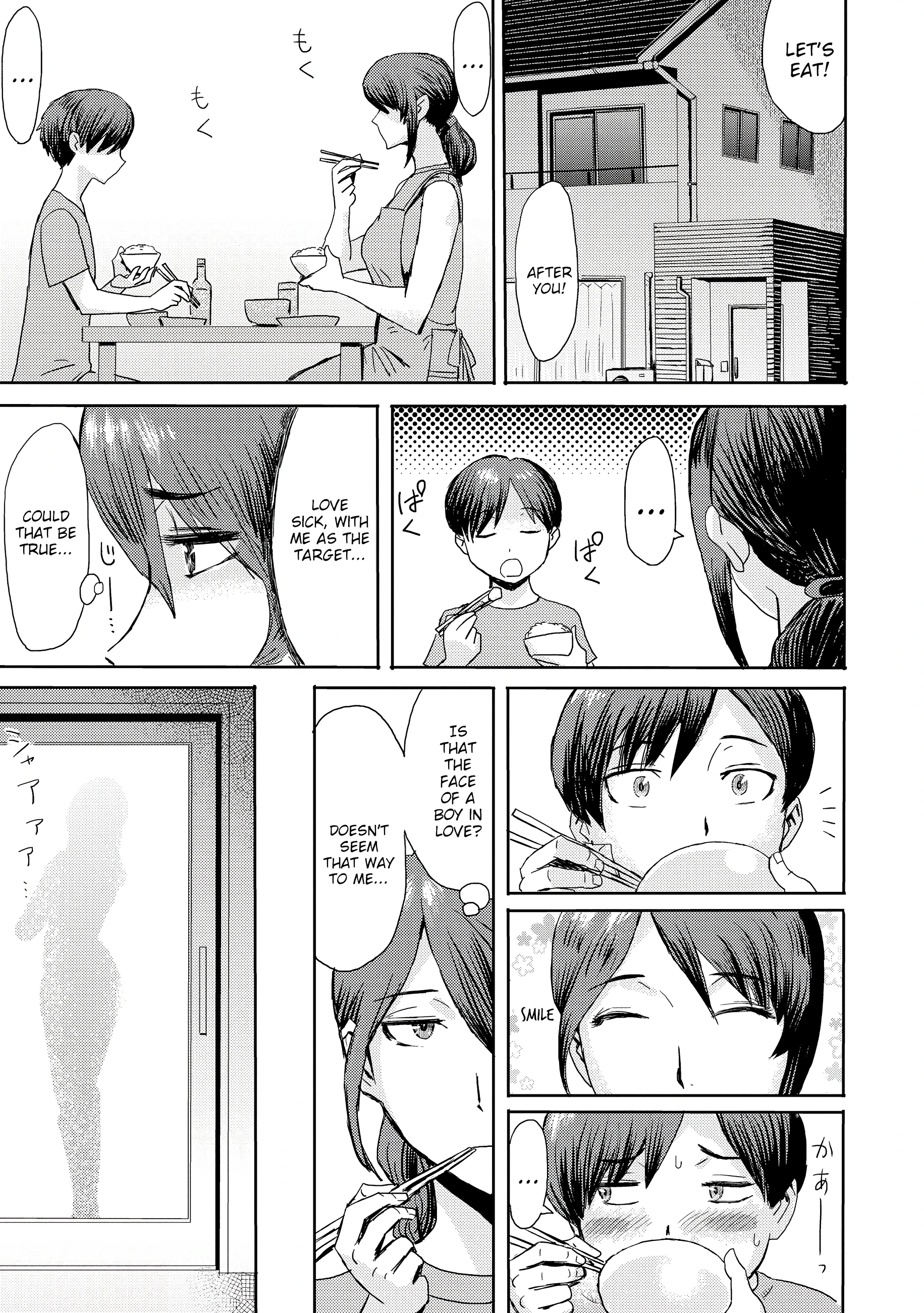 Incest Syndrome: My Mom Belongs to Me 2 porn comic picture 11