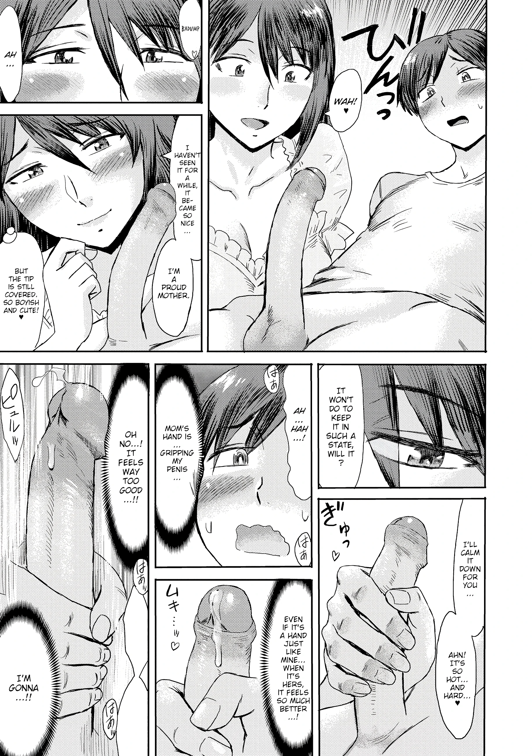 Incest Syndrome: My Mom Belongs to Me 3 porn comic picture 5