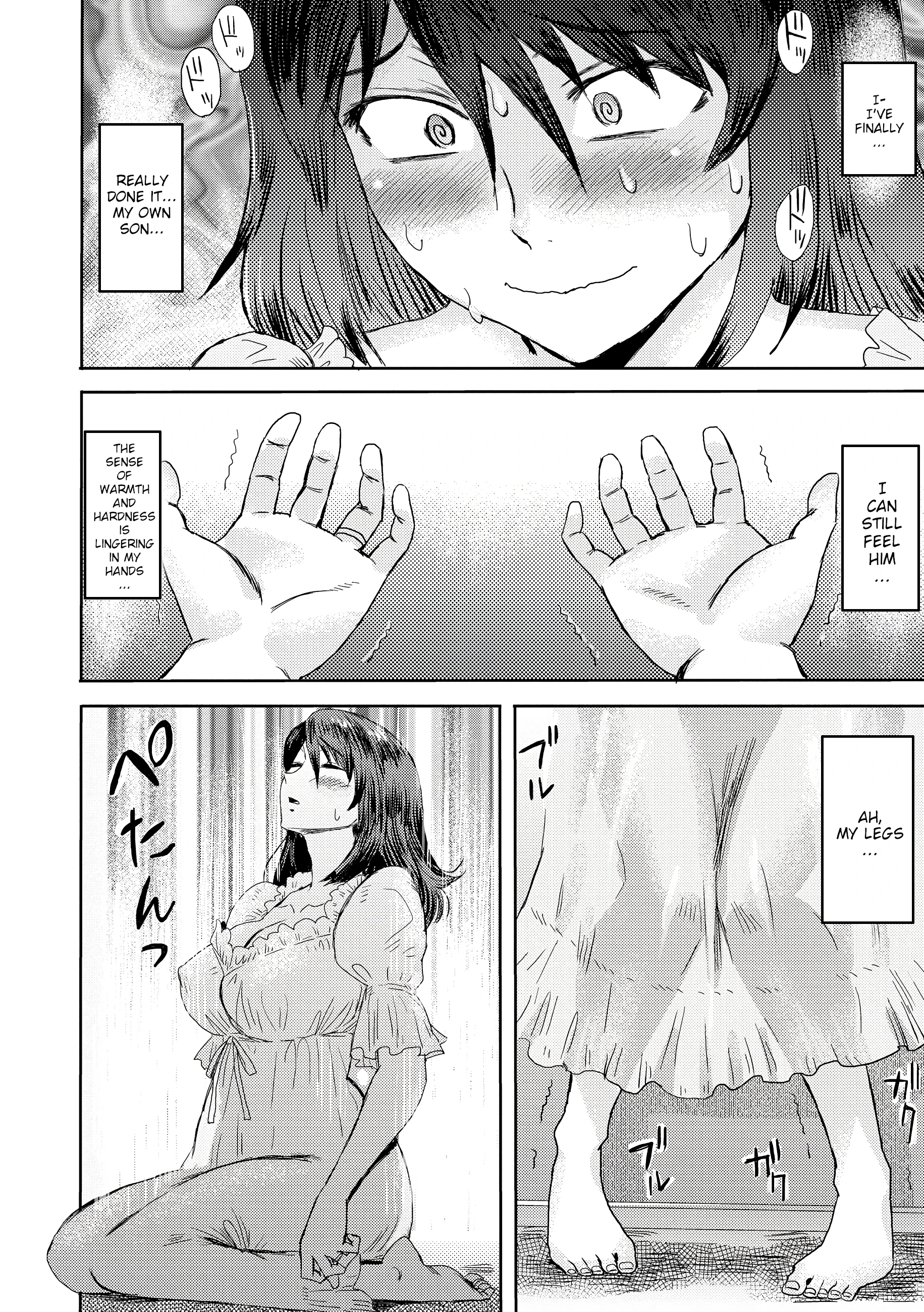 Incest Syndrome: My Mom Belongs to Me 3 porn comic picture 8