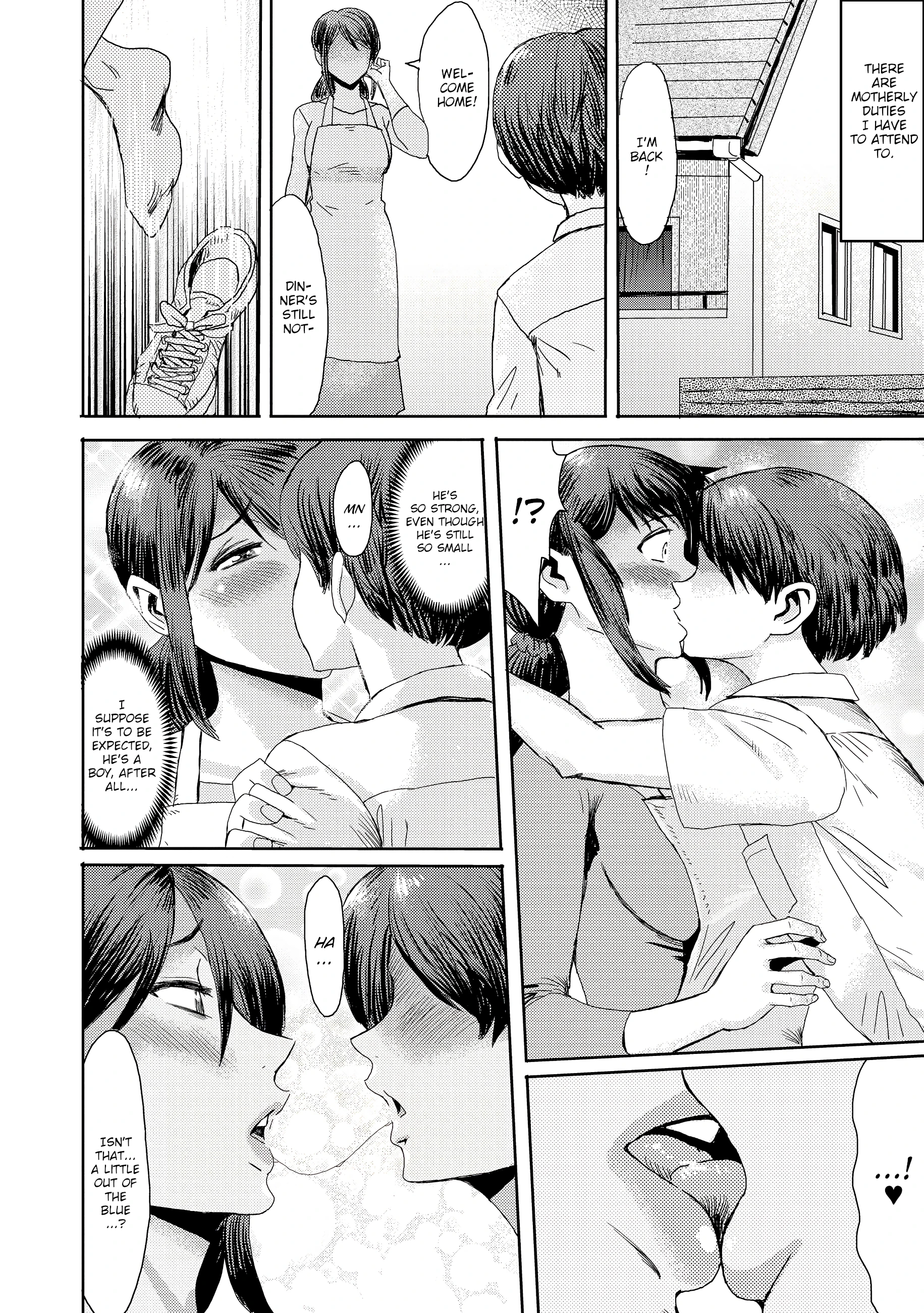 Incest Syndrome: My Mom Belongs to Me 4 porn comic picture 8