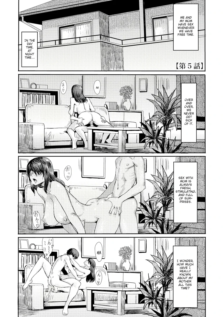 Incest Syndrome: My Mom Belongs to Me 5 porn comic picture 1
