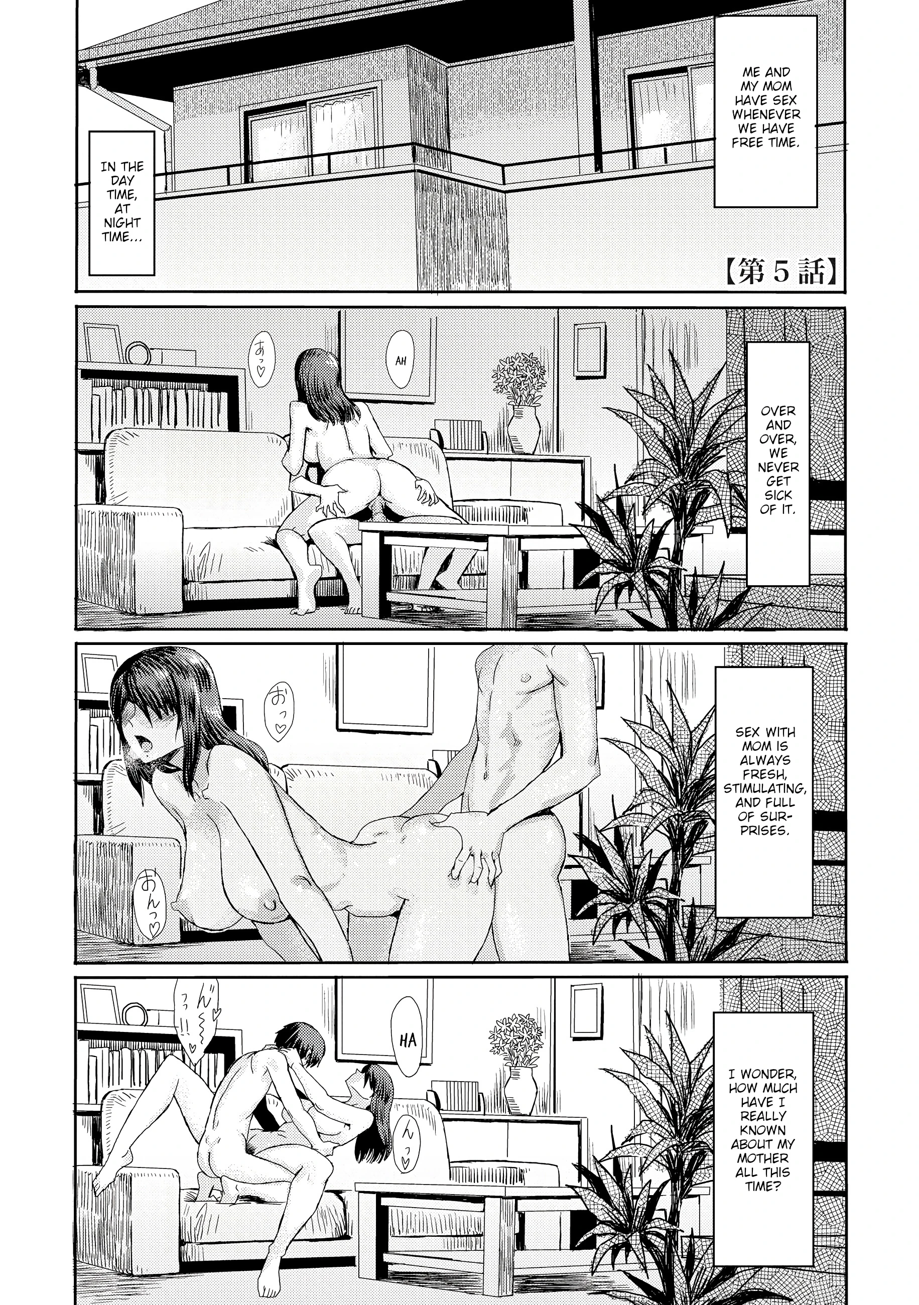 Incest Syndrome: My Mom Belongs to Me 5 porn comic picture 1