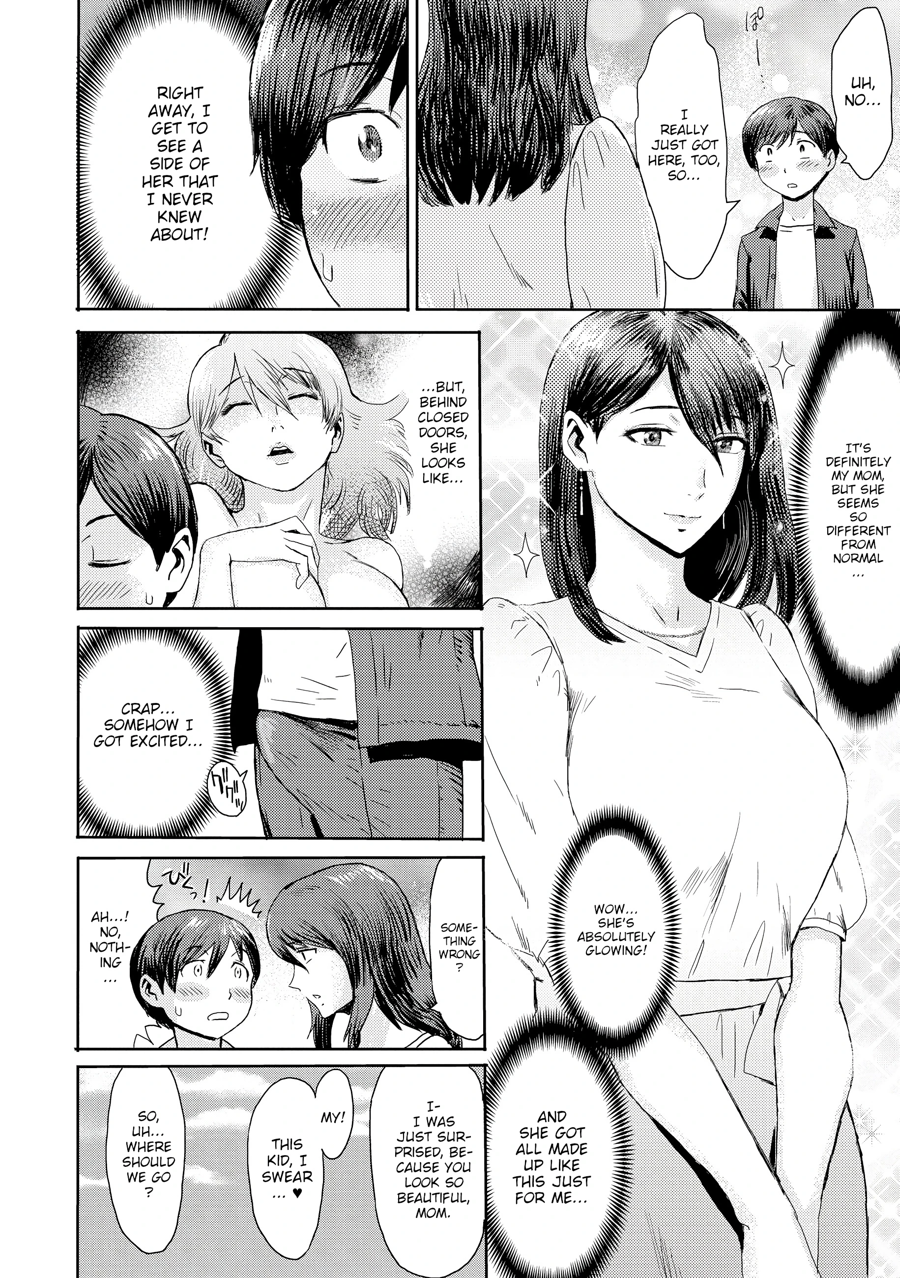 Incest Syndrome: My Mom Belongs to Me 5 porn comic picture 4