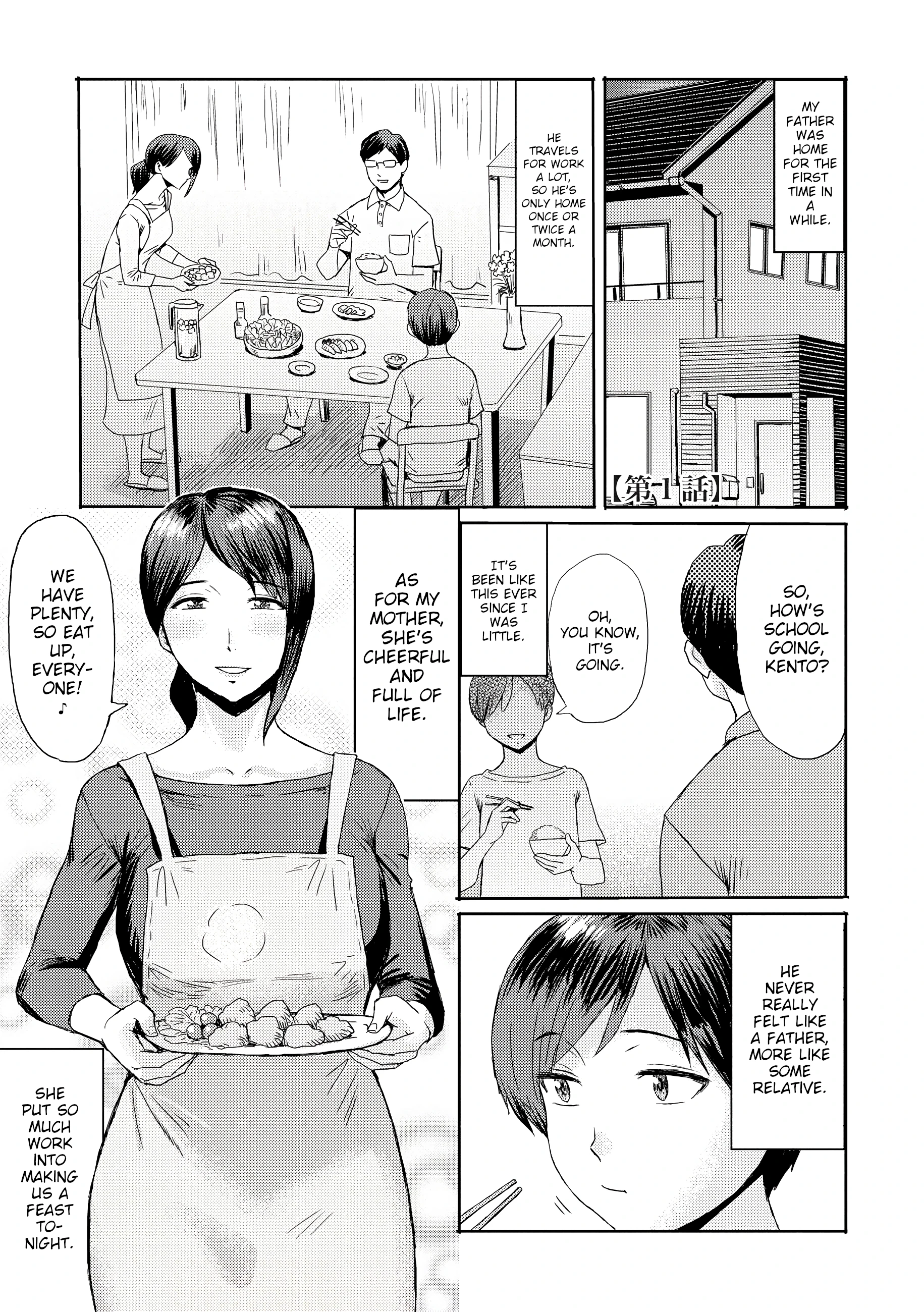 Incest Syndrome: My Mom Belongs to Me porn comic picture 2