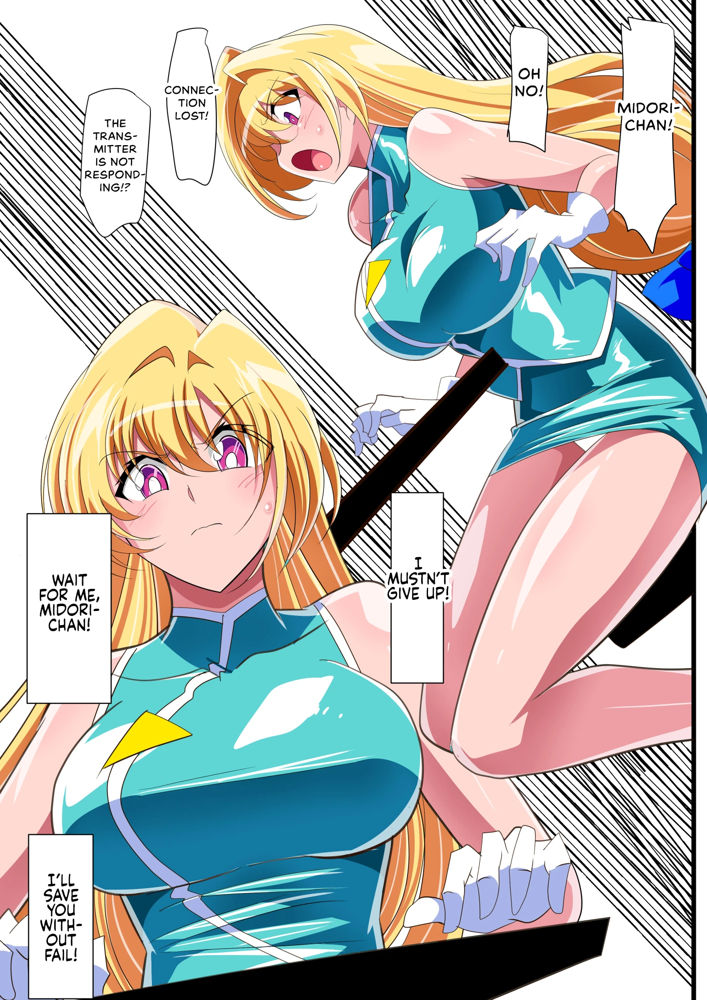 Injuu Hunter Little Blossom 2 porn comic picture 10