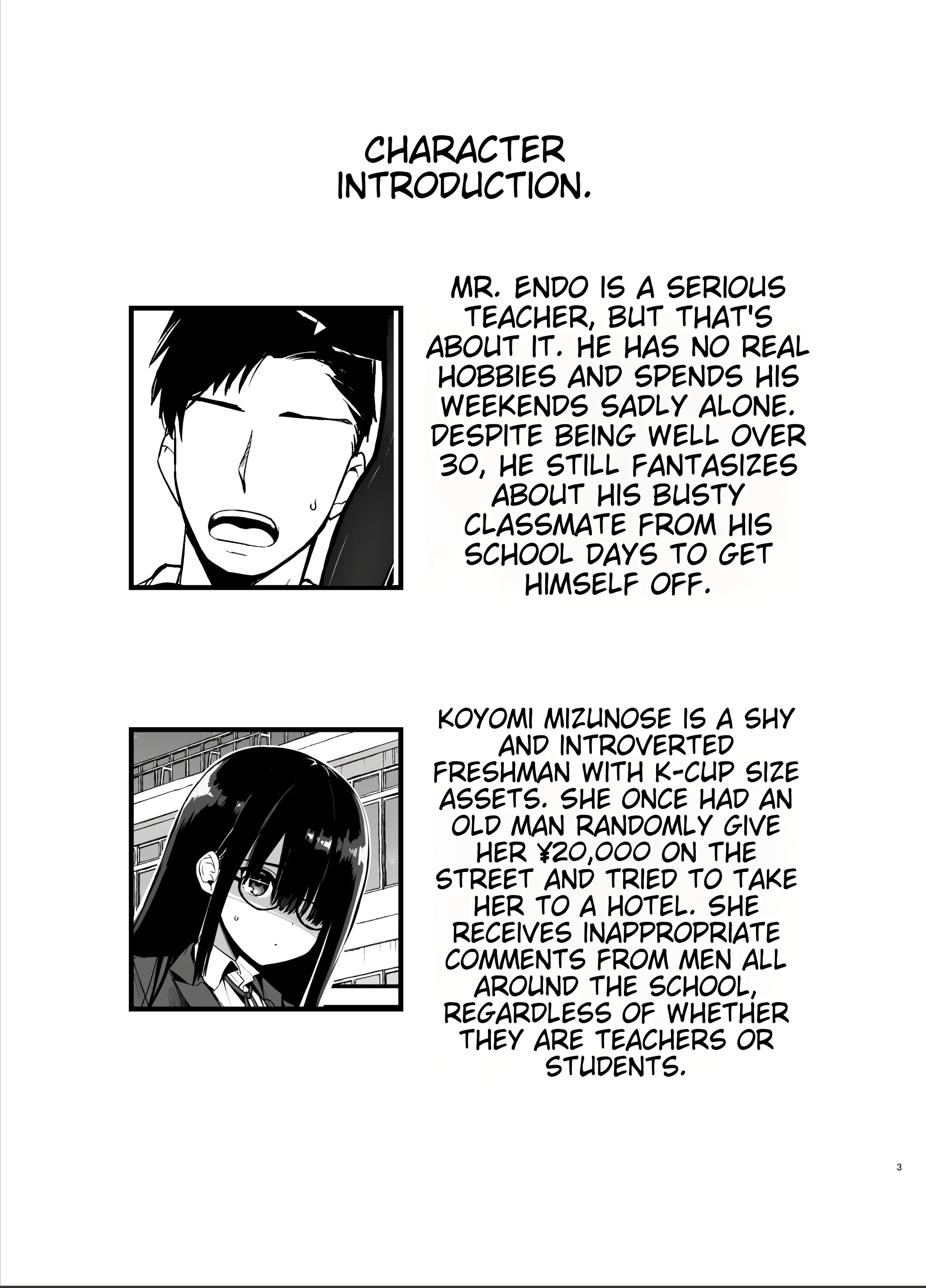 Inkya no K Cup-chan porn comic picture 2