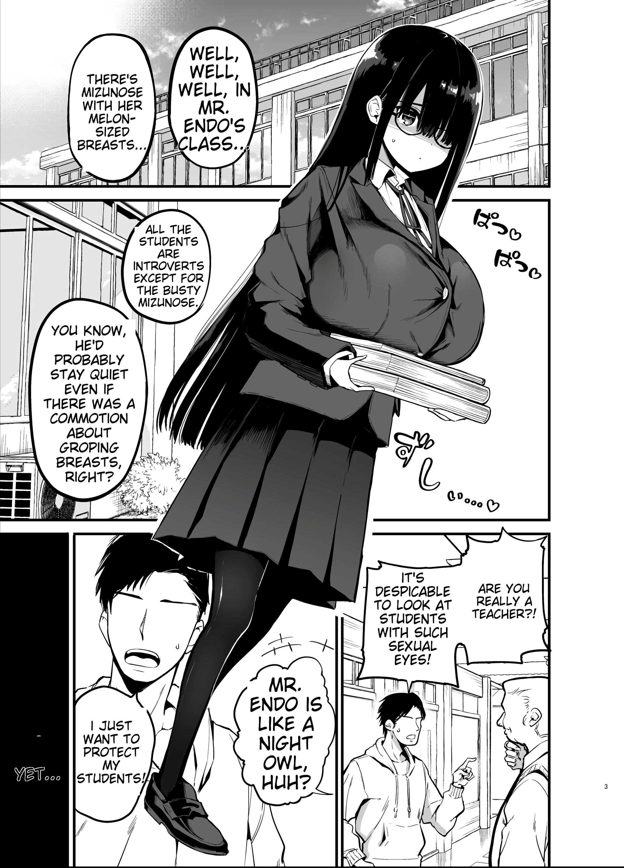 Inkya no K Cup-chan porn comic picture 3