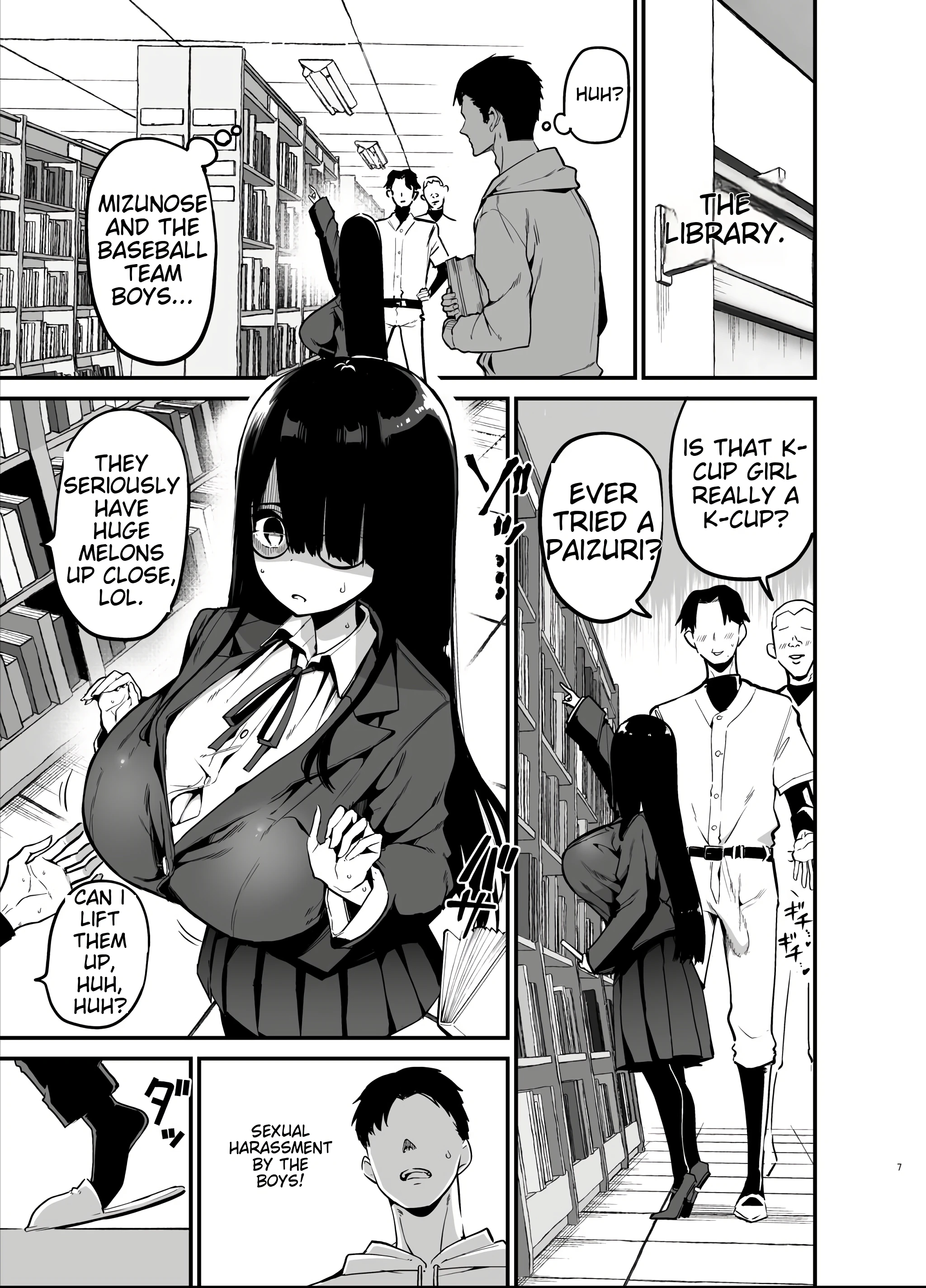 Inkya no K Cup-chan porn comic picture 7
