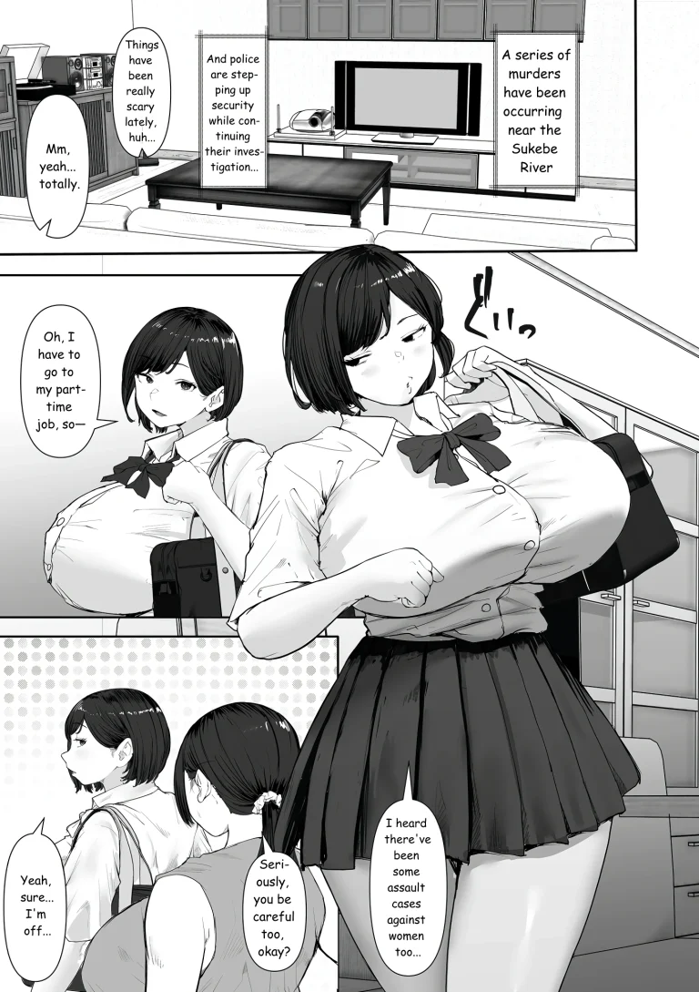 Innocent Trap porn comic picture 1