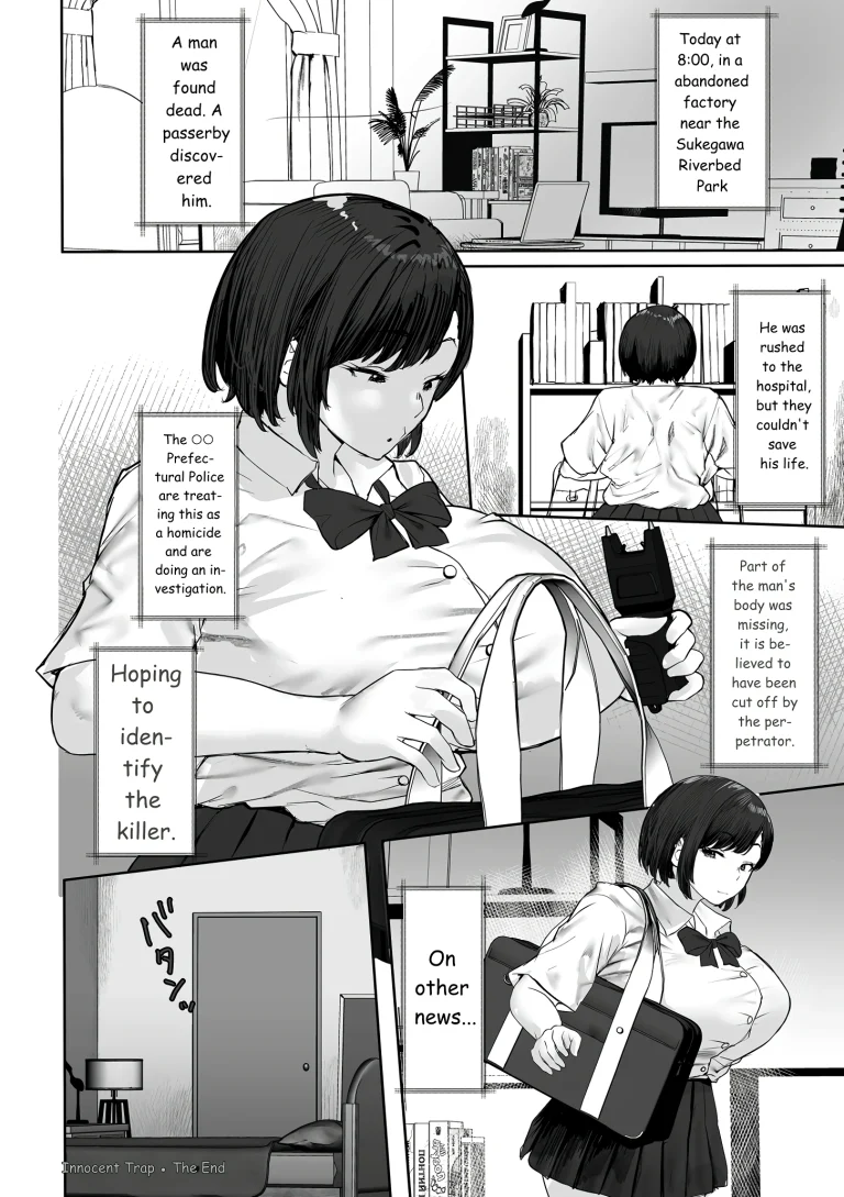 Innocent Trap porn comic picture 25