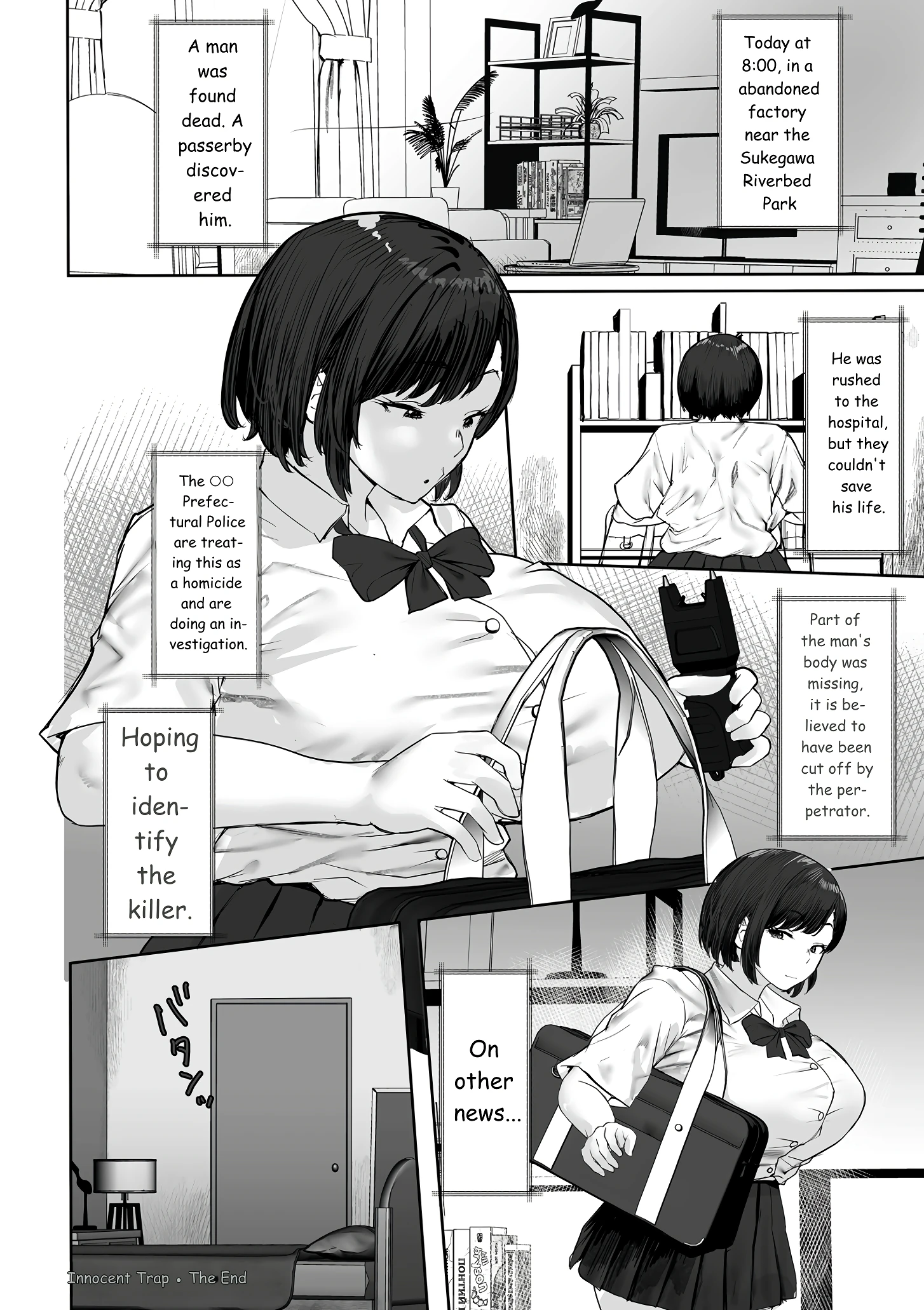 Innocent Trap porn comic picture 25