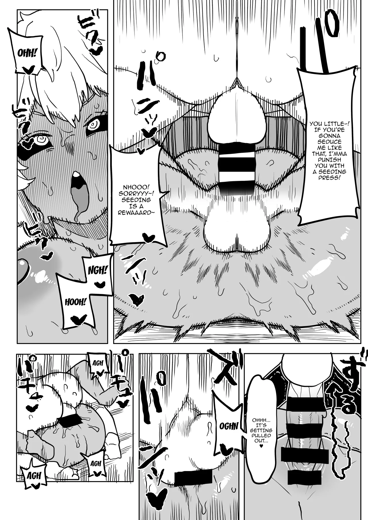 Inverted Morality Hero Academia porn comic picture 107