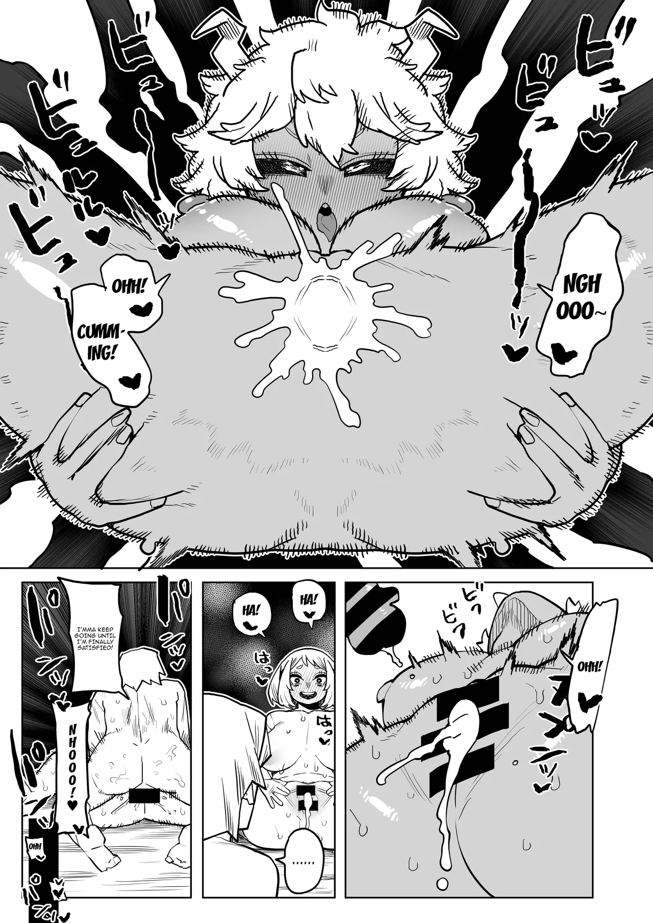 Inverted Morality Hero Academia porn comic picture 108